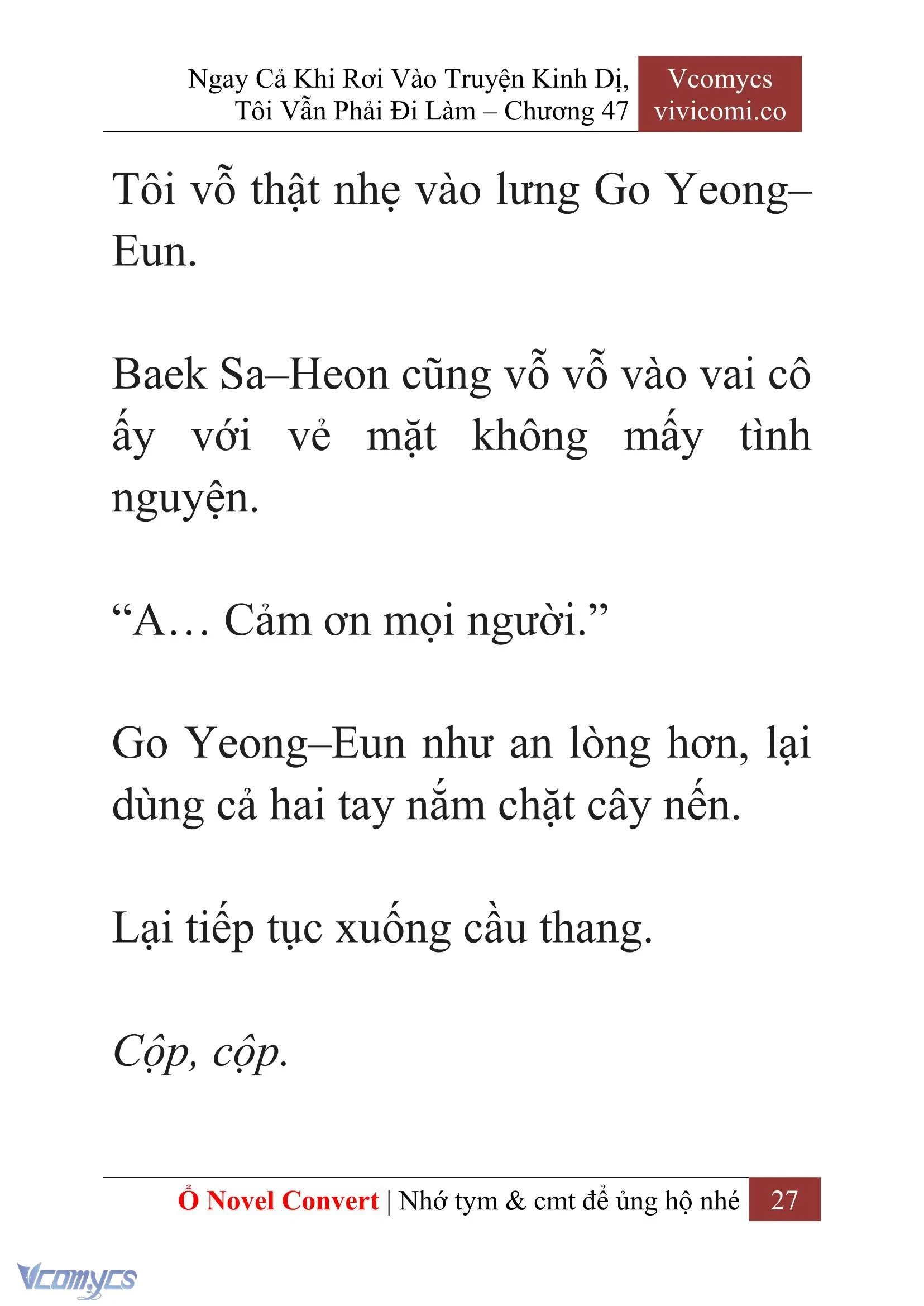 [Novel] Ngay Cả Khi Rơi Vào Truyện Kinh Dị, Tôi Vẫn Phải Đi Làm Chapter  47 - 29