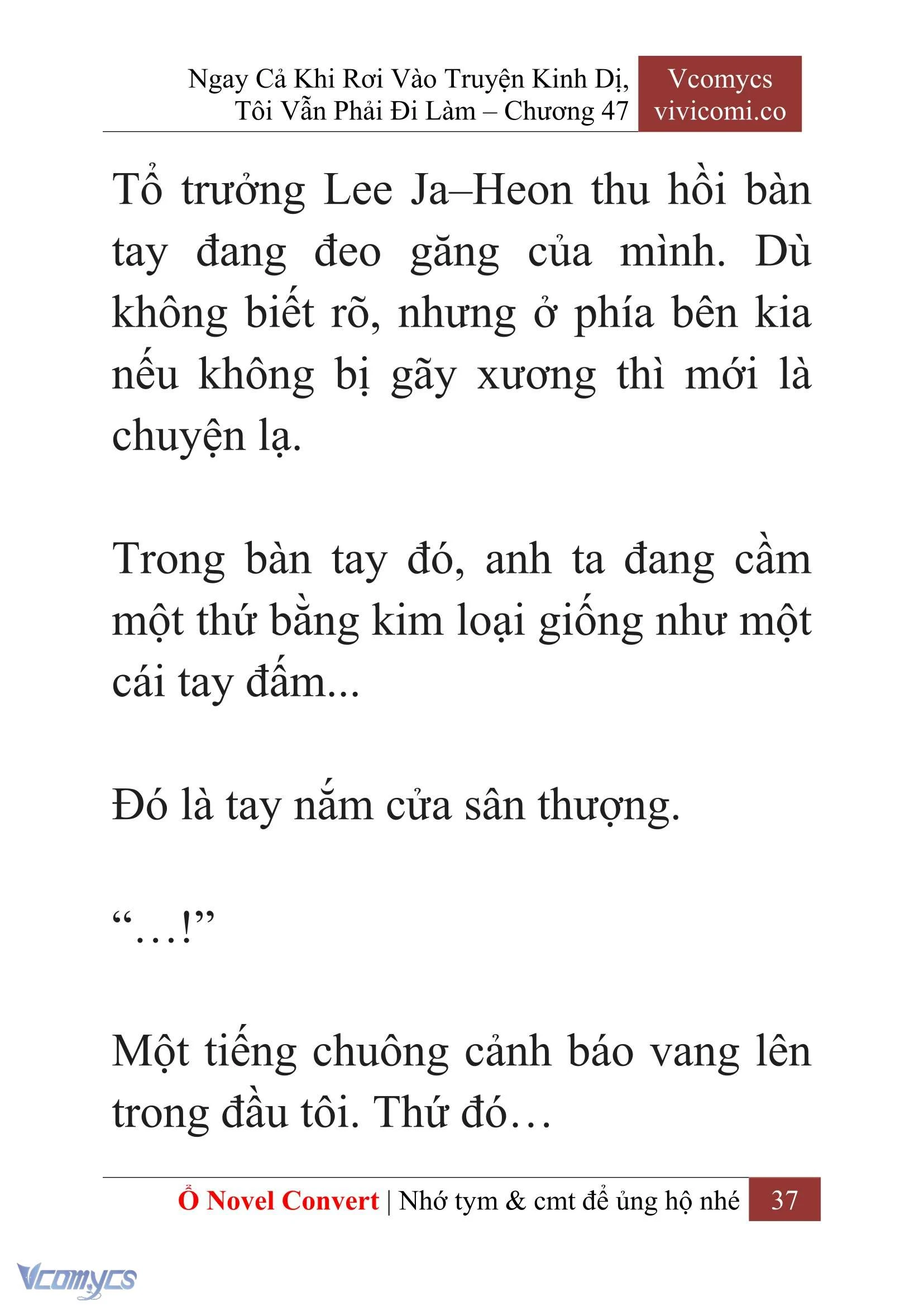 [Novel] Ngay Cả Khi Rơi Vào Truyện Kinh Dị, Tôi Vẫn Phải Đi Làm Chapter  47 - 39