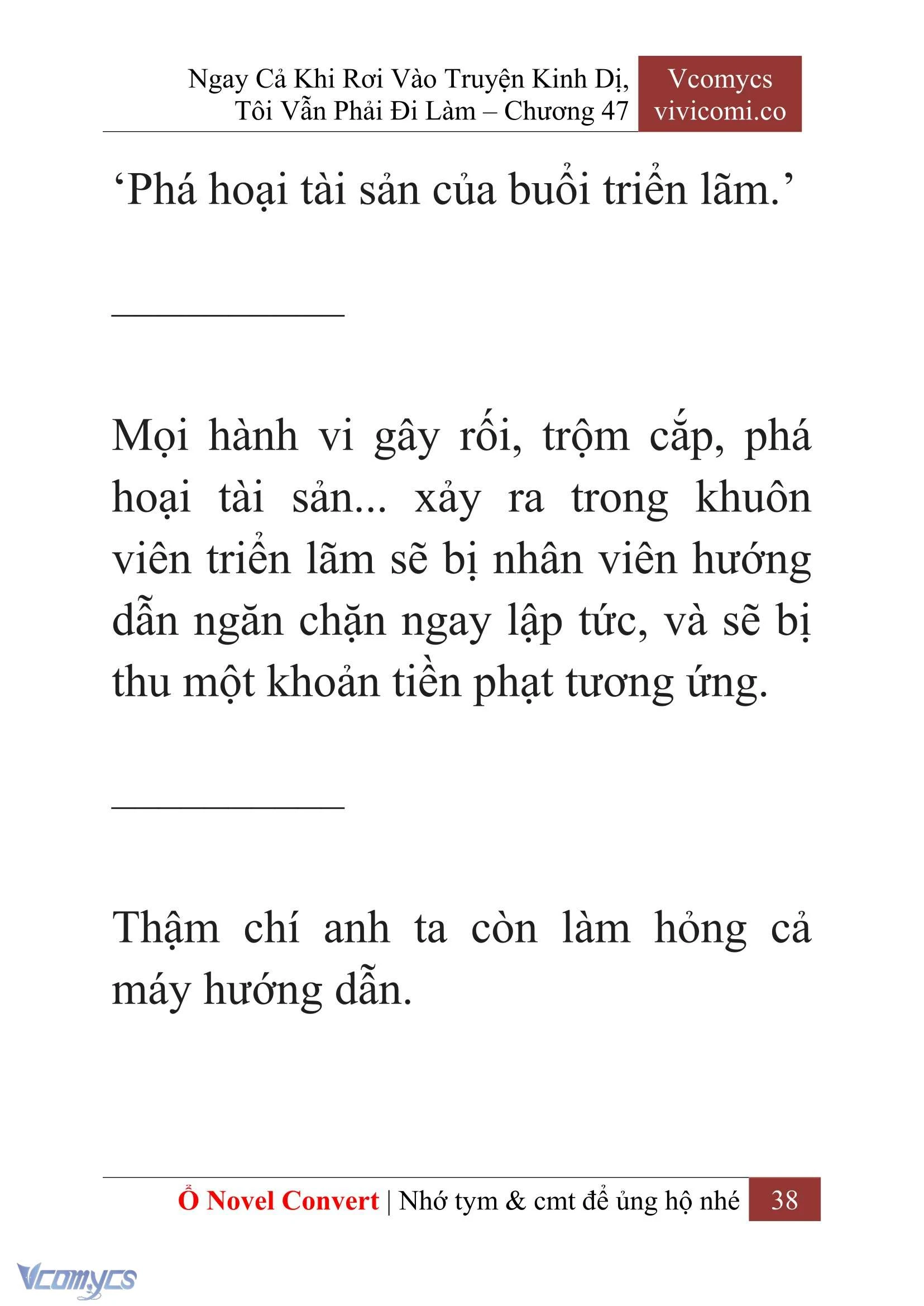 [Novel] Ngay Cả Khi Rơi Vào Truyện Kinh Dị, Tôi Vẫn Phải Đi Làm Chapter  47 - 40