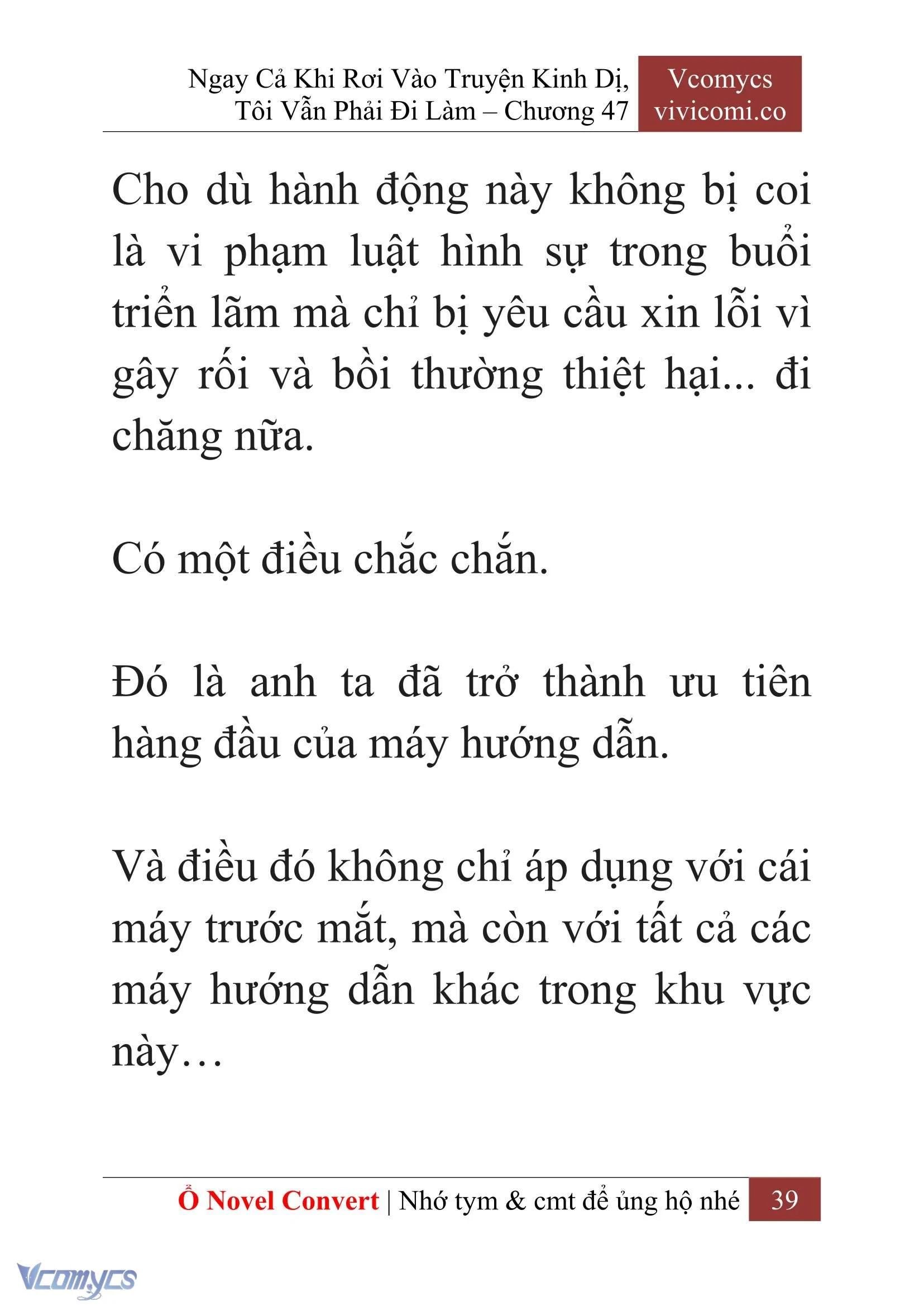 [Novel] Ngay Cả Khi Rơi Vào Truyện Kinh Dị, Tôi Vẫn Phải Đi Làm Chapter  47 - 41