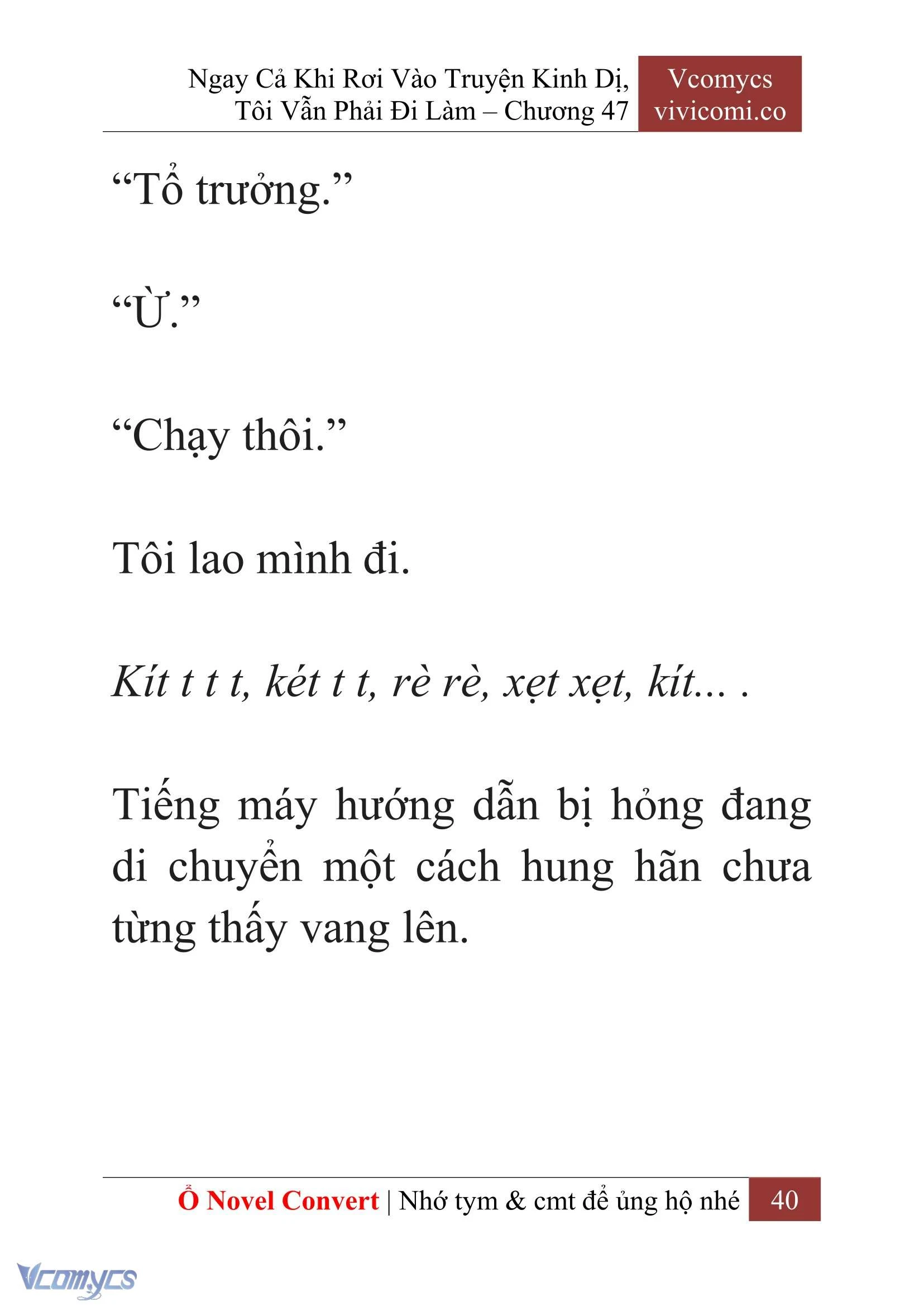 [Novel] Ngay Cả Khi Rơi Vào Truyện Kinh Dị, Tôi Vẫn Phải Đi Làm Chapter  47 - 42