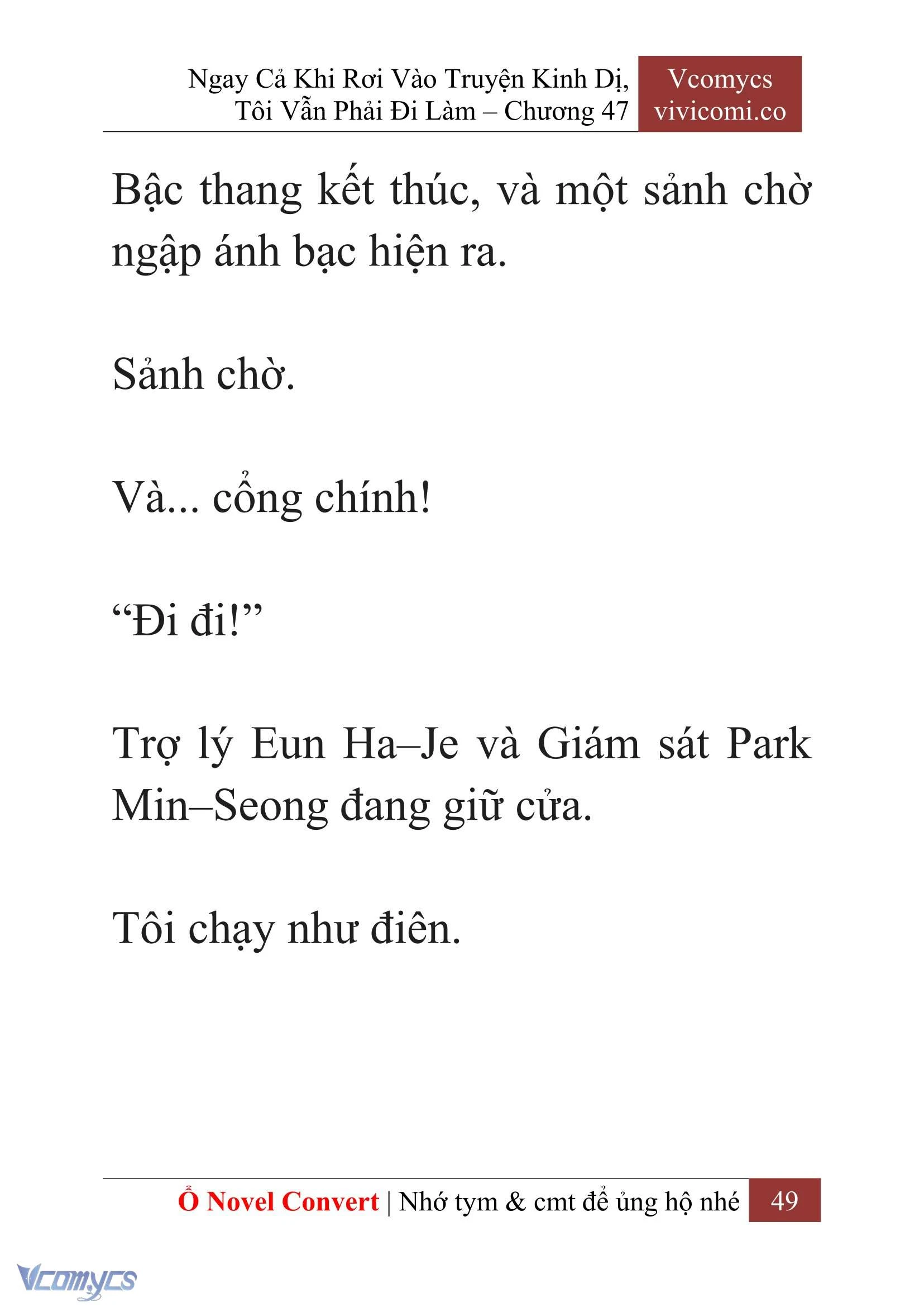 [Novel] Ngay Cả Khi Rơi Vào Truyện Kinh Dị, Tôi Vẫn Phải Đi Làm Chapter  47 - 51