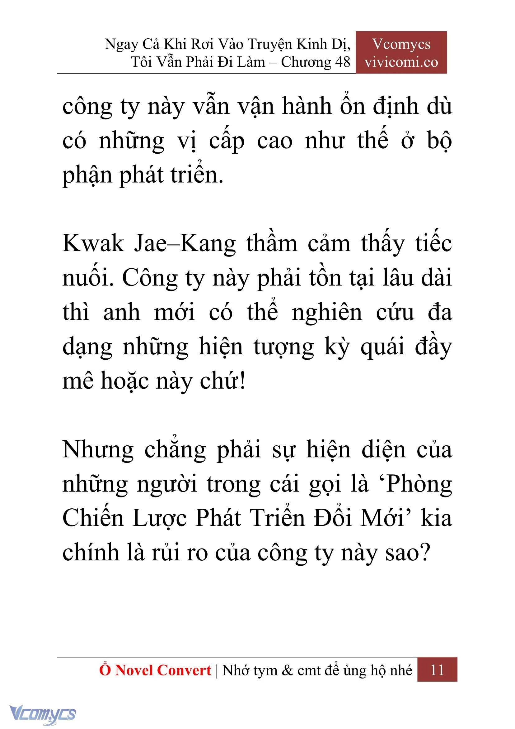 [Novel] Ngay Cả Khi Rơi Vào Truyện Kinh Dị, Tôi Vẫn Phải Đi Làm Chapter  48 - 13