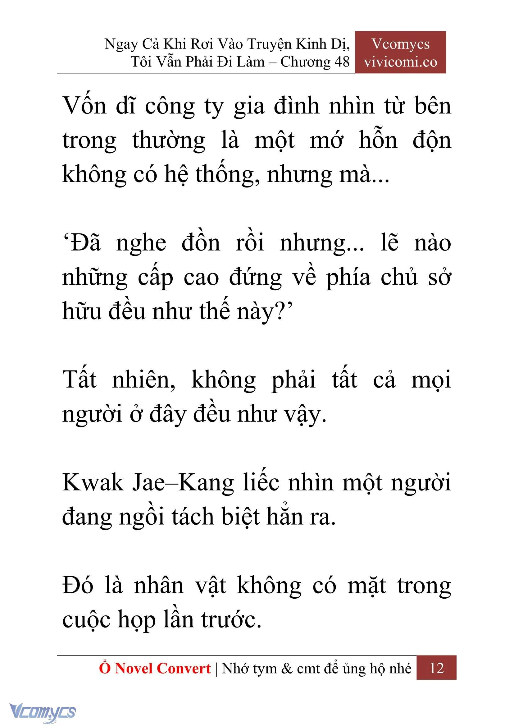 [Novel] Ngay Cả Khi Rơi Vào Truyện Kinh Dị, Tôi Vẫn Phải Đi Làm Chapter  48 - 14
