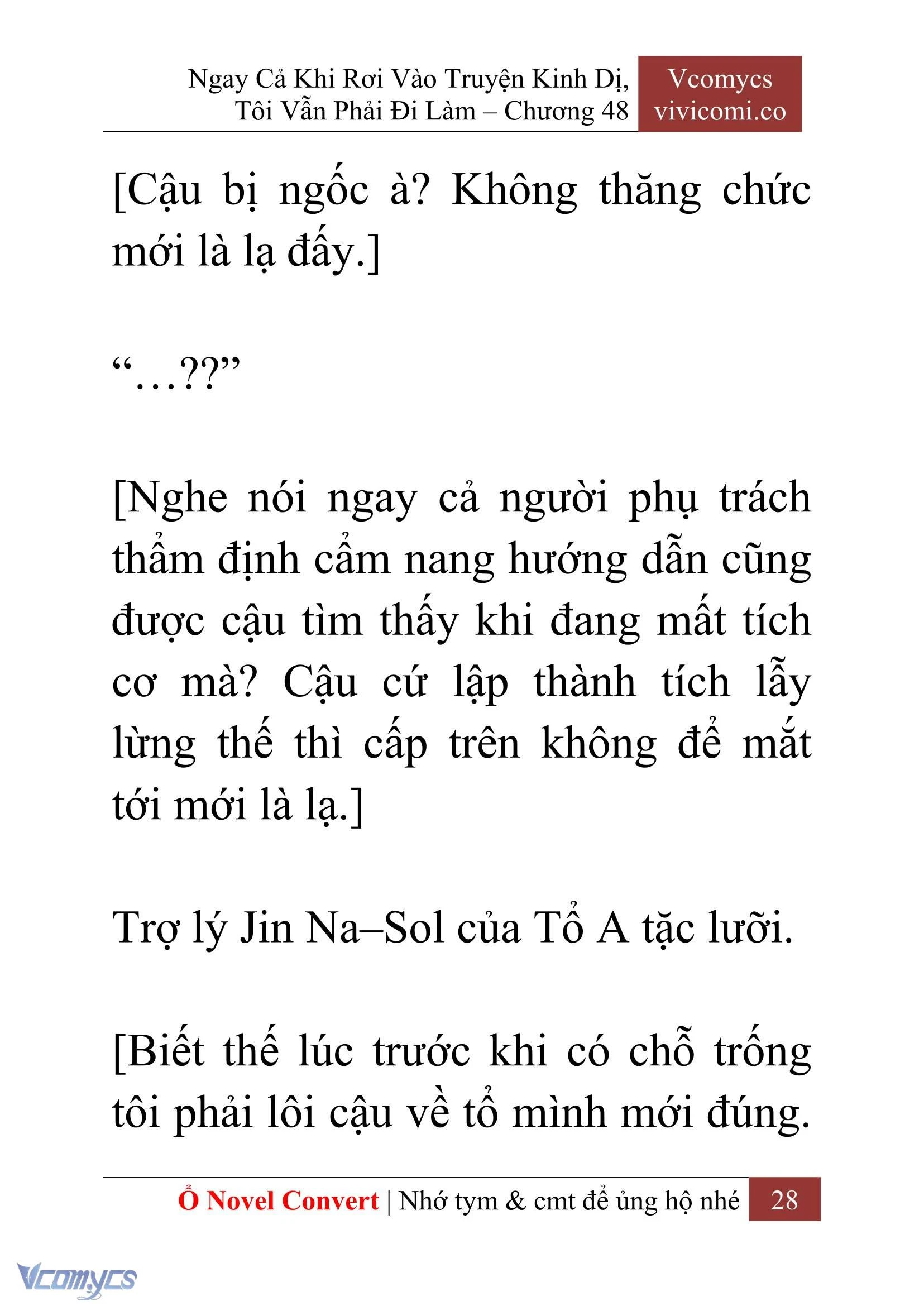 [Novel] Ngay Cả Khi Rơi Vào Truyện Kinh Dị, Tôi Vẫn Phải Đi Làm Chapter  48 - 30