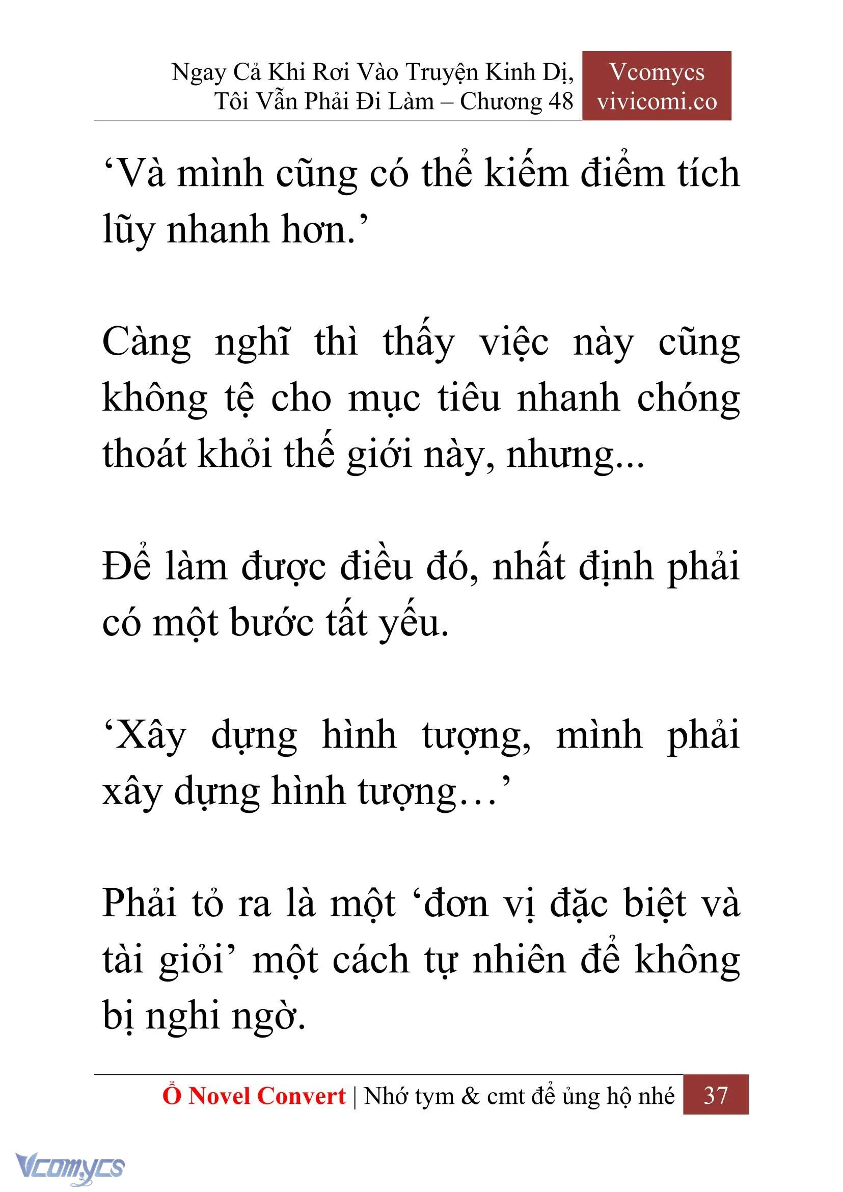 [Novel] Ngay Cả Khi Rơi Vào Truyện Kinh Dị, Tôi Vẫn Phải Đi Làm Chapter  48 - 39