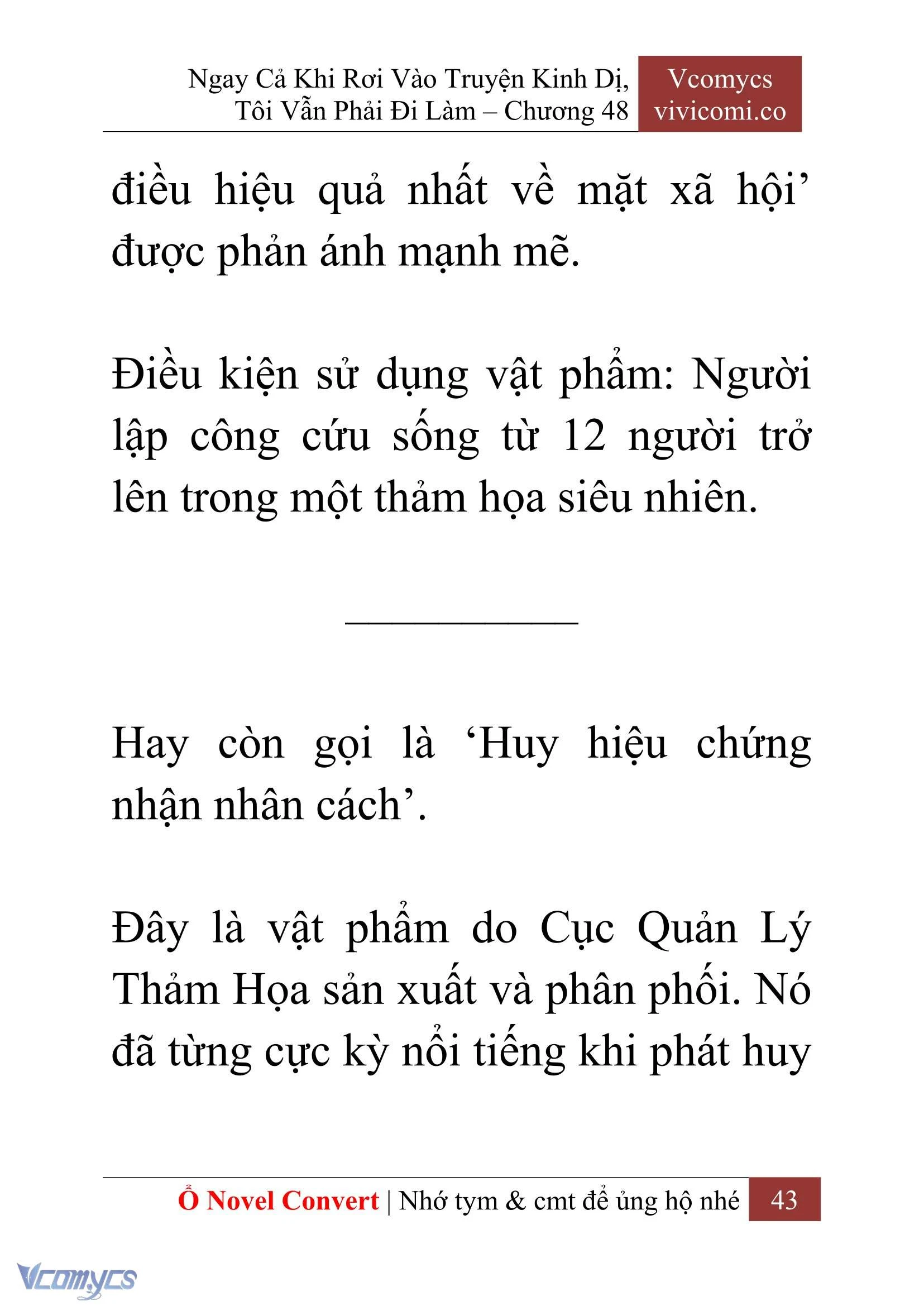 [Novel] Ngay Cả Khi Rơi Vào Truyện Kinh Dị, Tôi Vẫn Phải Đi Làm Chapter  48 - 45