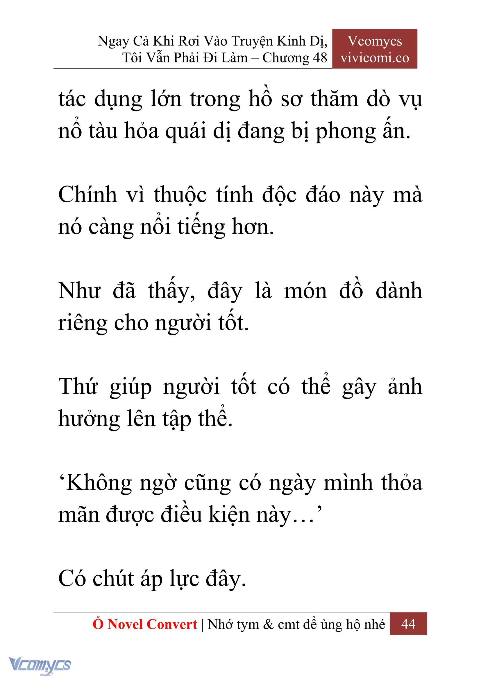 [Novel] Ngay Cả Khi Rơi Vào Truyện Kinh Dị, Tôi Vẫn Phải Đi Làm Chapter  48 - 46