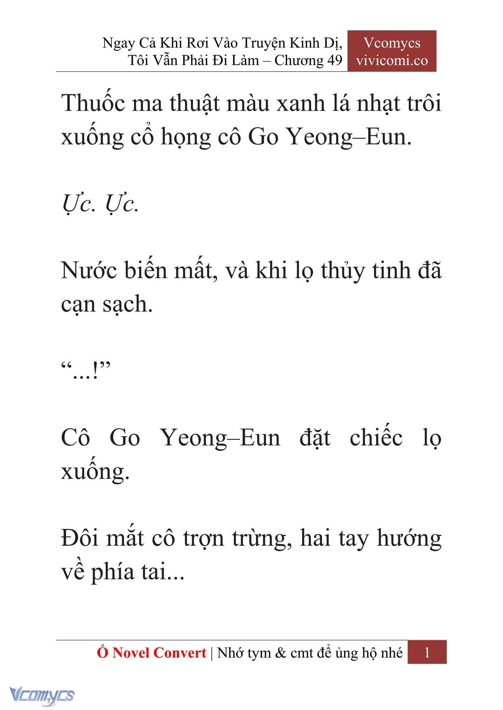 [Novel] Ngay Cả Khi Rơi Vào Truyện Kinh Dị, Tôi Vẫn Phải Đi Làm Chapter  49 - 3