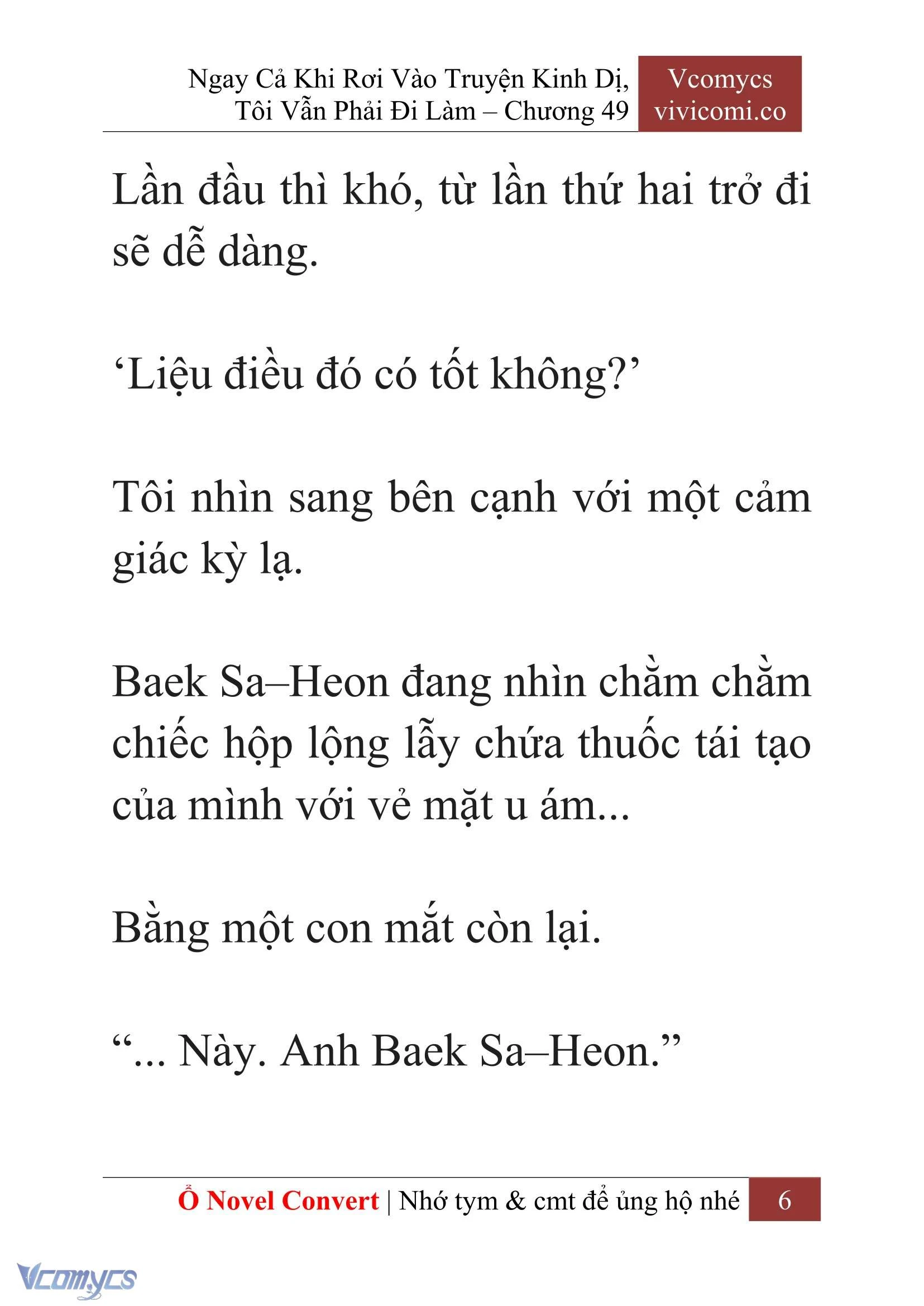 [Novel] Ngay Cả Khi Rơi Vào Truyện Kinh Dị, Tôi Vẫn Phải Đi Làm Chapter  49 - 8