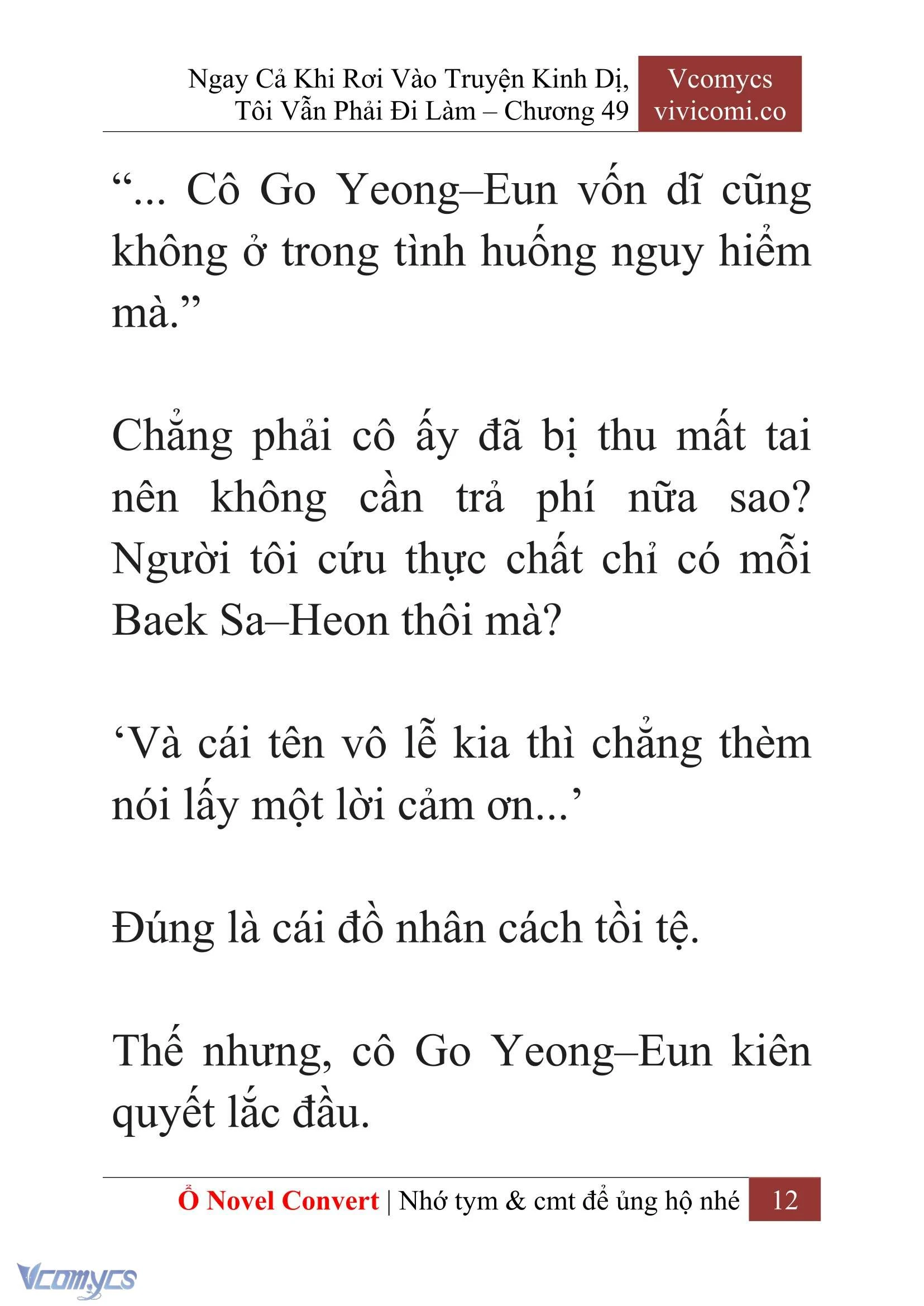 [Novel] Ngay Cả Khi Rơi Vào Truyện Kinh Dị, Tôi Vẫn Phải Đi Làm Chapter  49 - 14