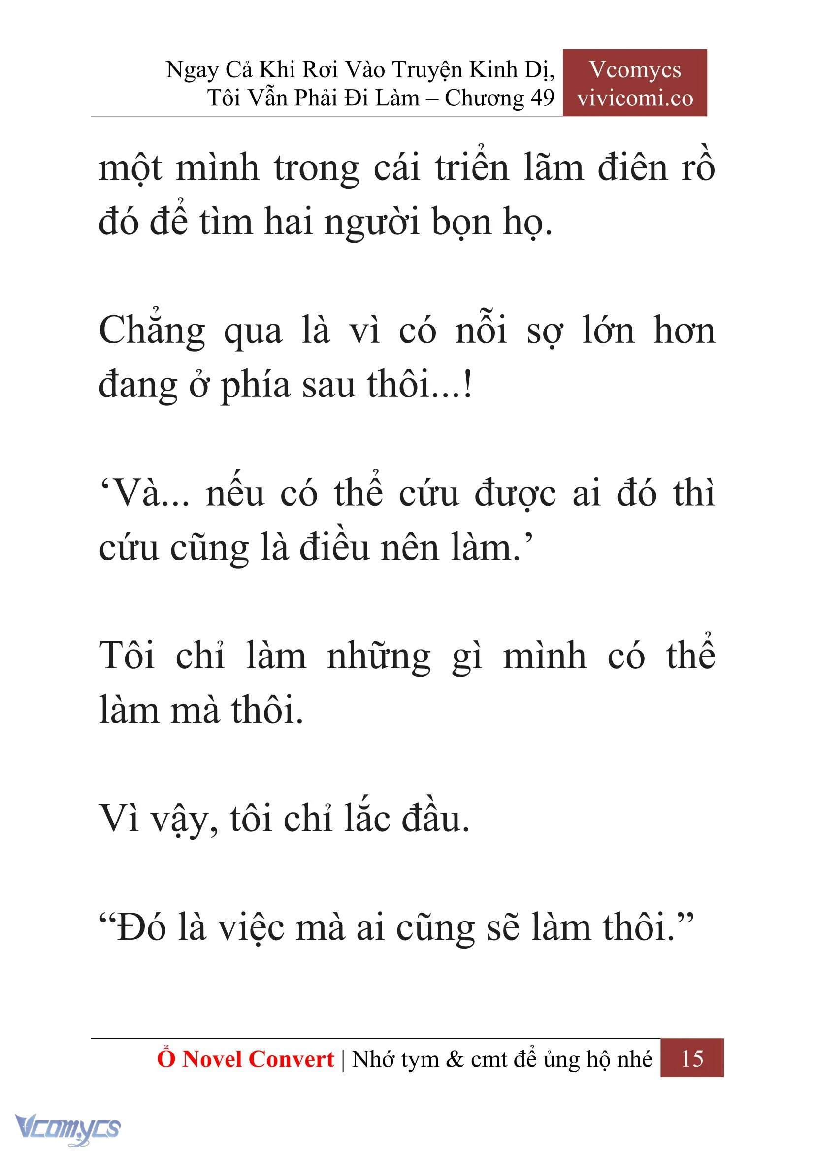 [Novel] Ngay Cả Khi Rơi Vào Truyện Kinh Dị, Tôi Vẫn Phải Đi Làm Chapter  49 - 17