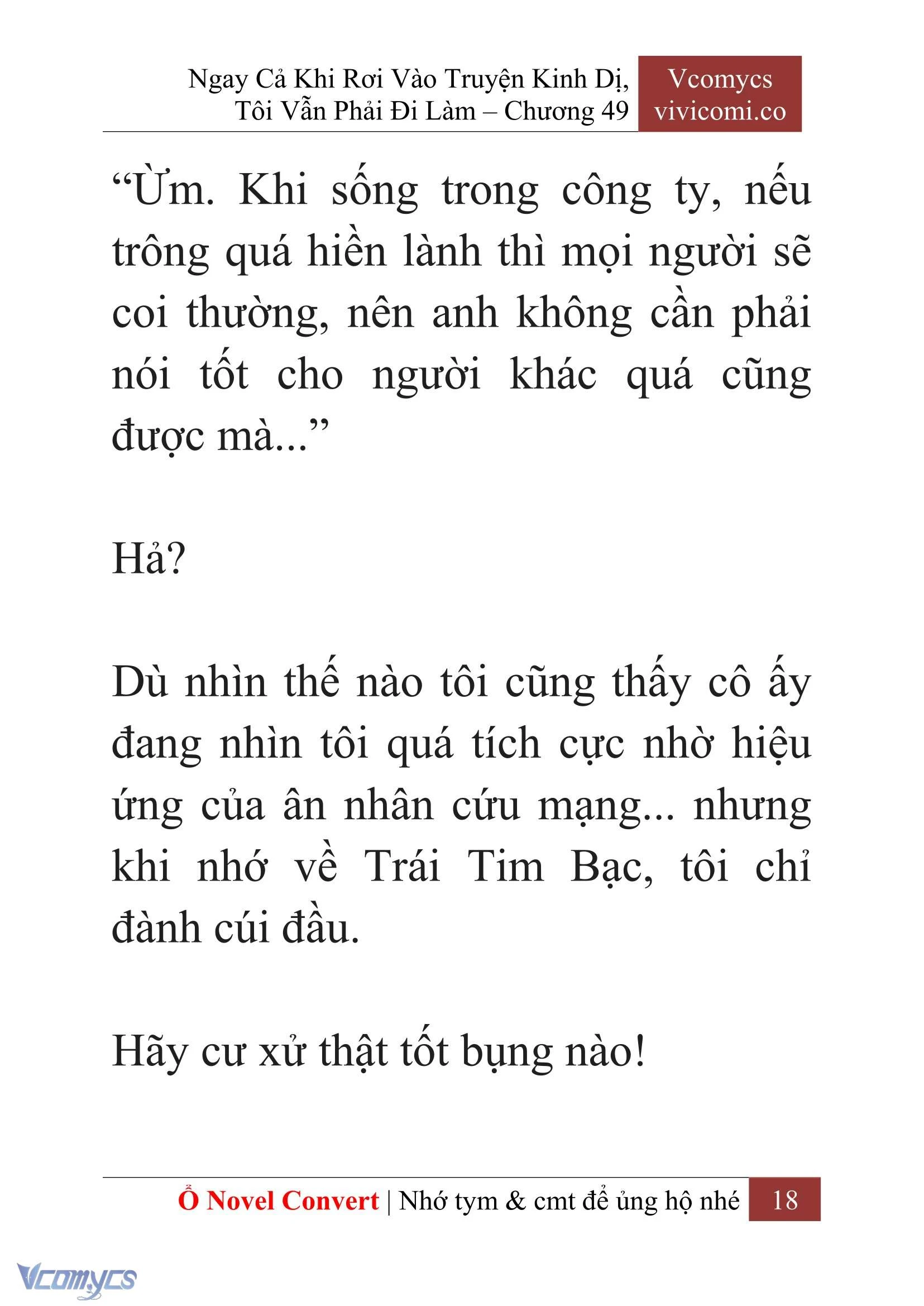 [Novel] Ngay Cả Khi Rơi Vào Truyện Kinh Dị, Tôi Vẫn Phải Đi Làm Chapter  49 - 20