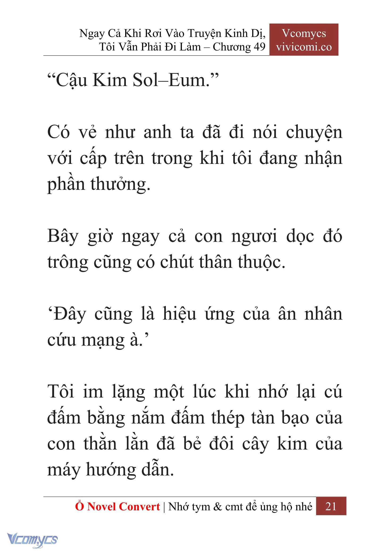 [Novel] Ngay Cả Khi Rơi Vào Truyện Kinh Dị, Tôi Vẫn Phải Đi Làm Chapter  49 - 23