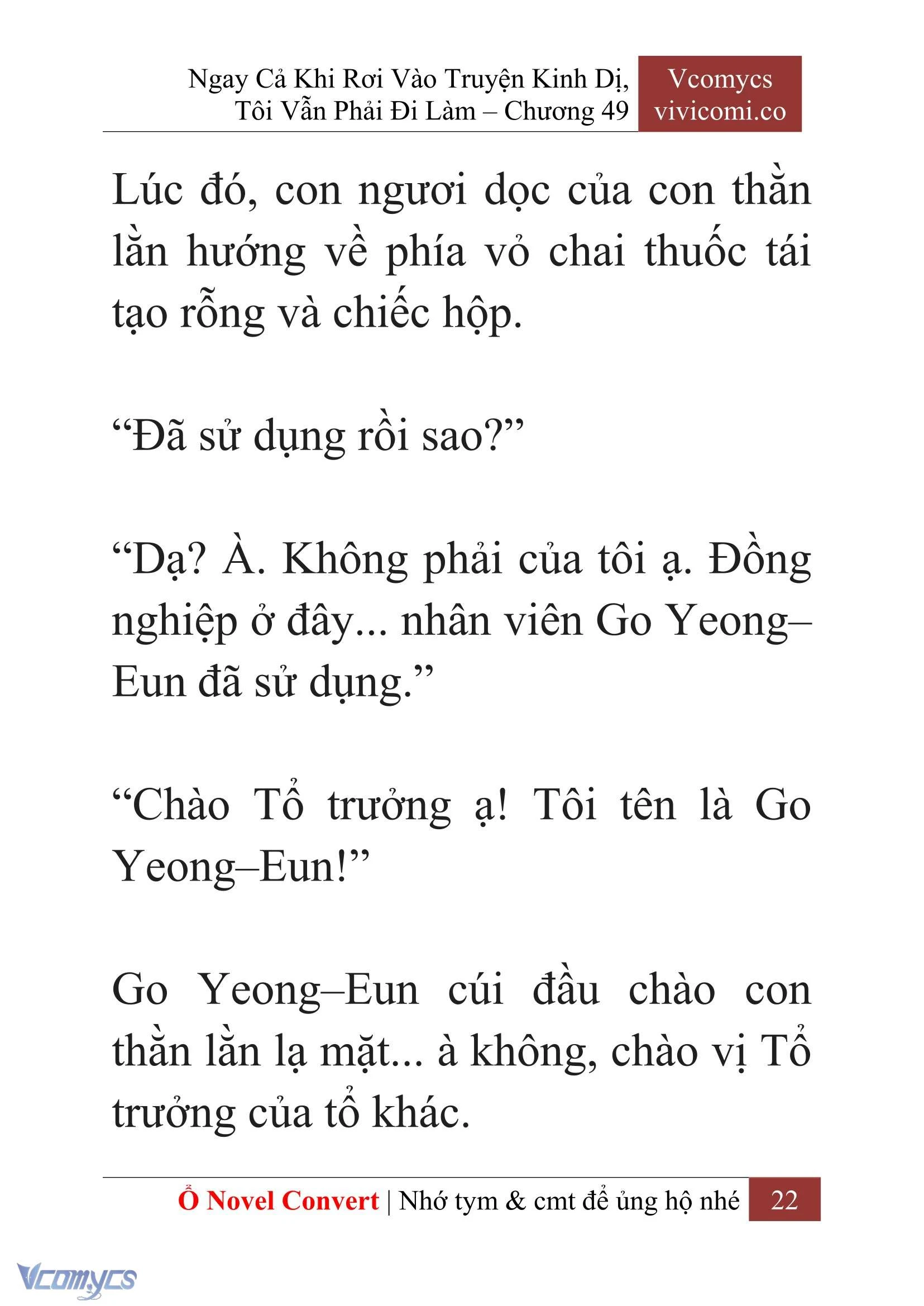 [Novel] Ngay Cả Khi Rơi Vào Truyện Kinh Dị, Tôi Vẫn Phải Đi Làm Chapter  49 - 24