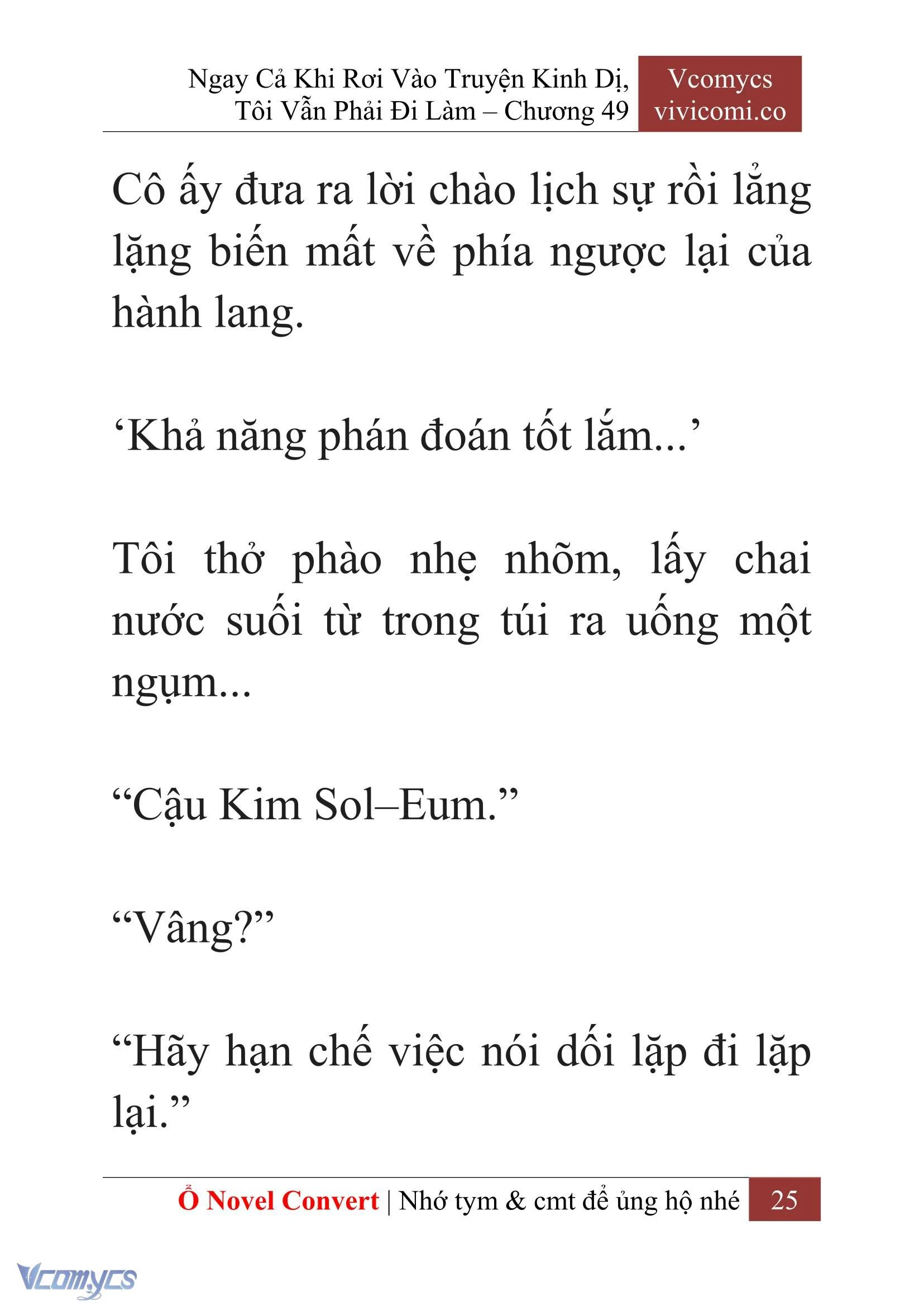[Novel] Ngay Cả Khi Rơi Vào Truyện Kinh Dị, Tôi Vẫn Phải Đi Làm Chapter  49 - 27