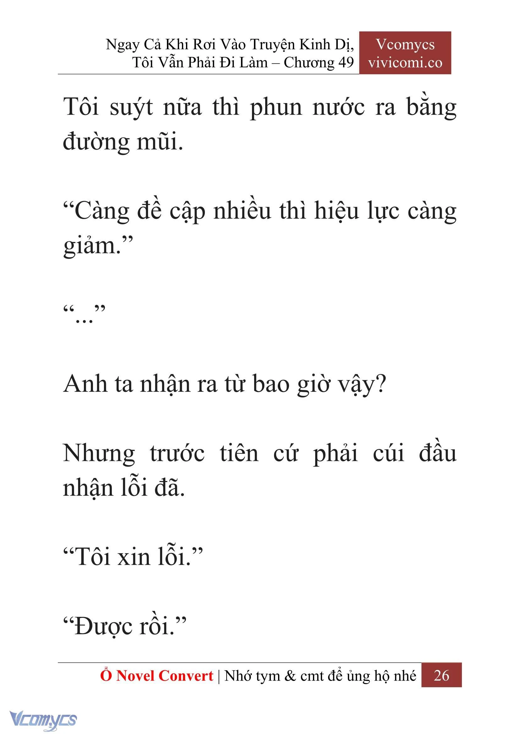 [Novel] Ngay Cả Khi Rơi Vào Truyện Kinh Dị, Tôi Vẫn Phải Đi Làm Chapter  49 - 28