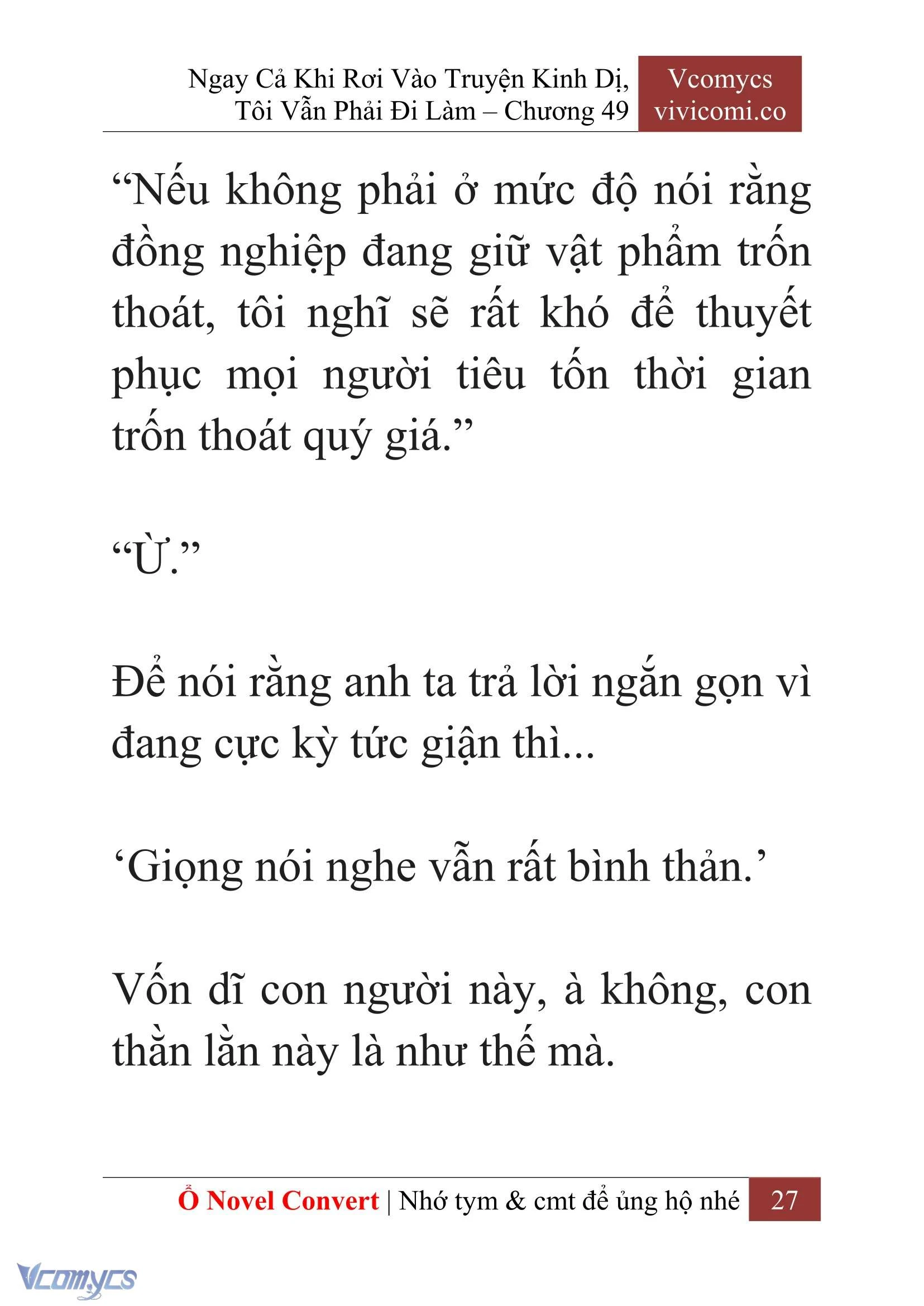 [Novel] Ngay Cả Khi Rơi Vào Truyện Kinh Dị, Tôi Vẫn Phải Đi Làm Chapter  49 - 29