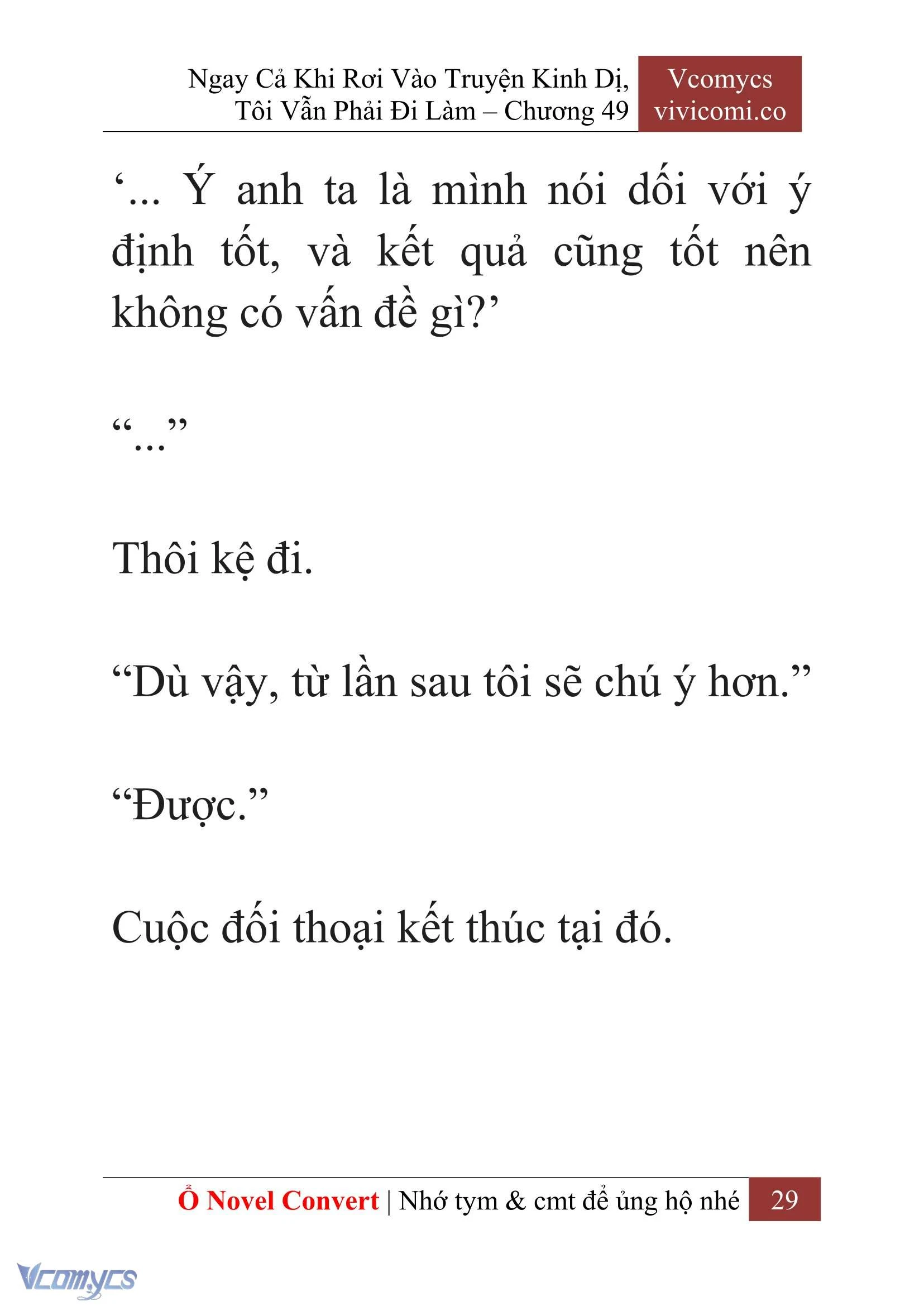 [Novel] Ngay Cả Khi Rơi Vào Truyện Kinh Dị, Tôi Vẫn Phải Đi Làm Chapter  49 - 31