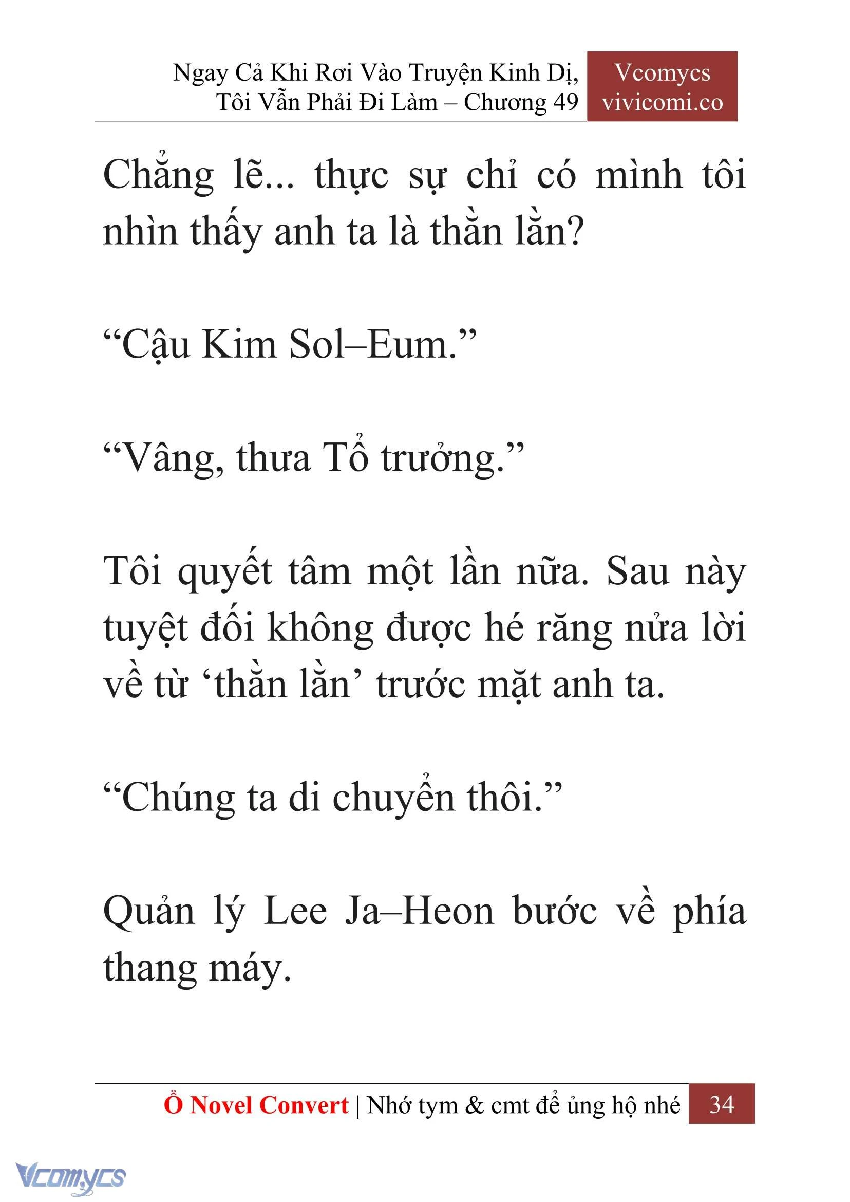 [Novel] Ngay Cả Khi Rơi Vào Truyện Kinh Dị, Tôi Vẫn Phải Đi Làm Chapter  49 - 36