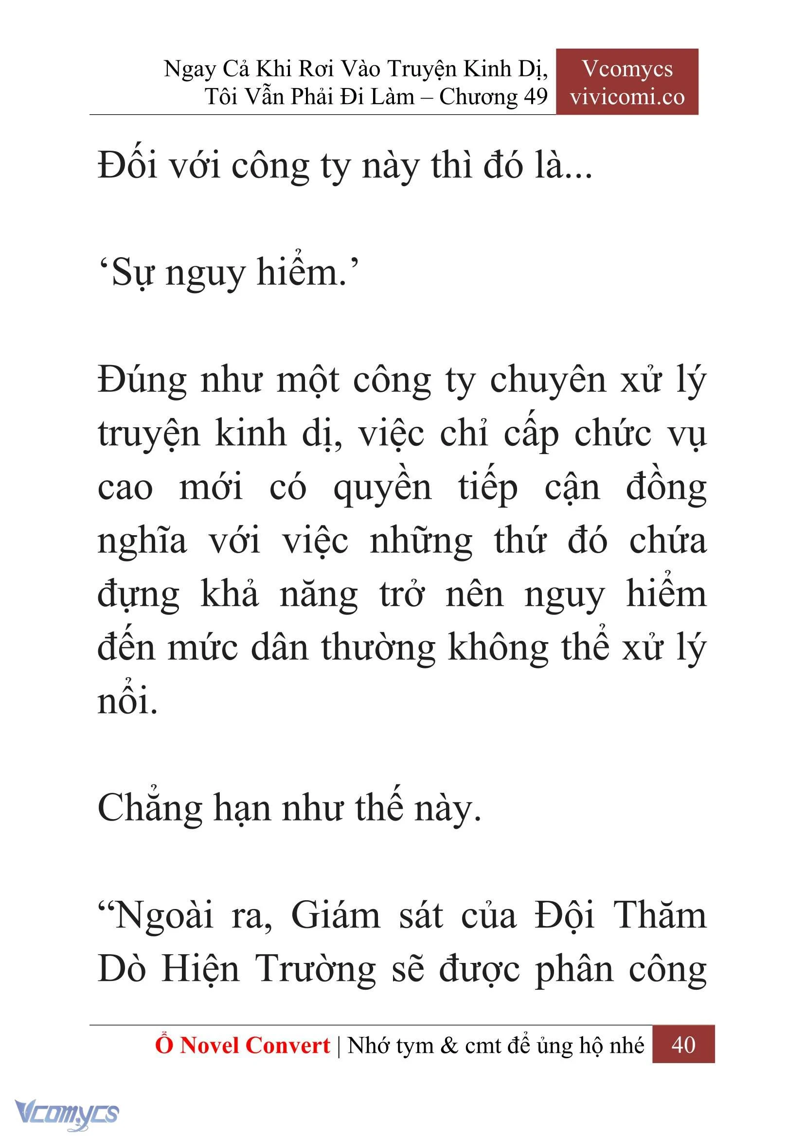 [Novel] Ngay Cả Khi Rơi Vào Truyện Kinh Dị, Tôi Vẫn Phải Đi Làm Chapter  49 - 42