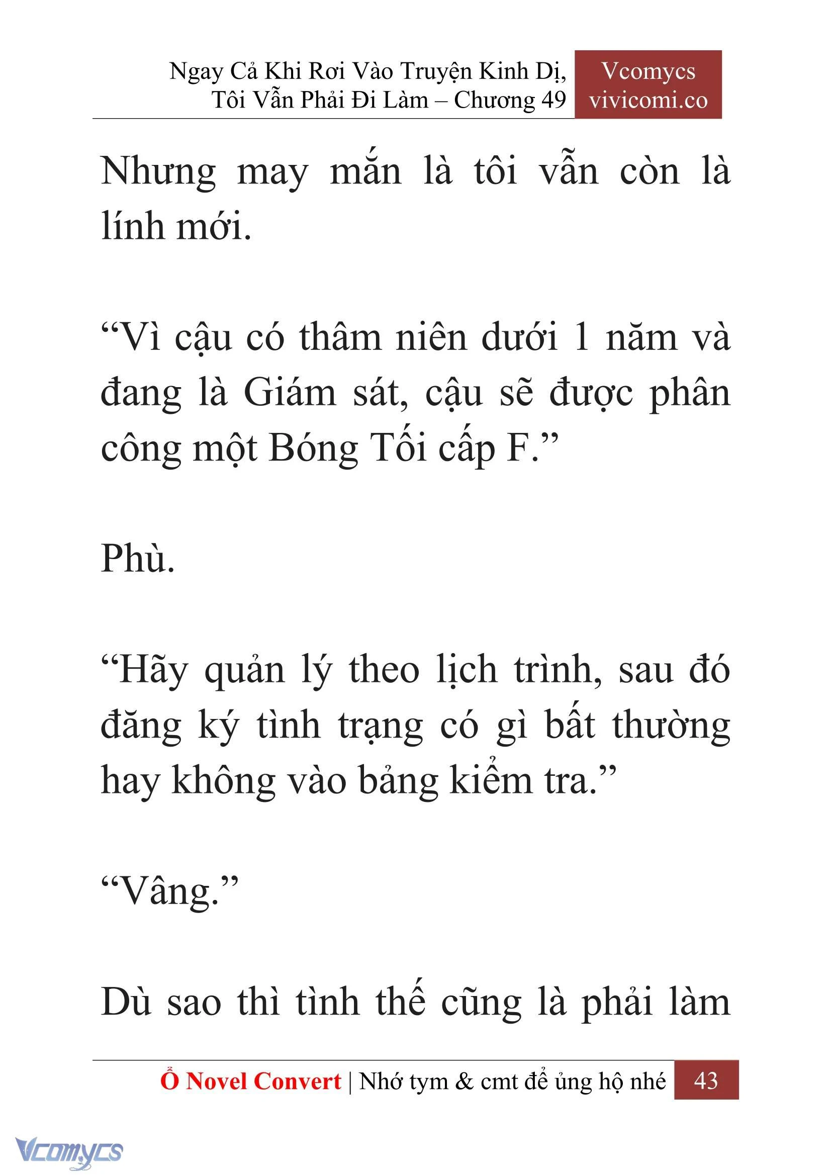 [Novel] Ngay Cả Khi Rơi Vào Truyện Kinh Dị, Tôi Vẫn Phải Đi Làm Chapter  49 - 45