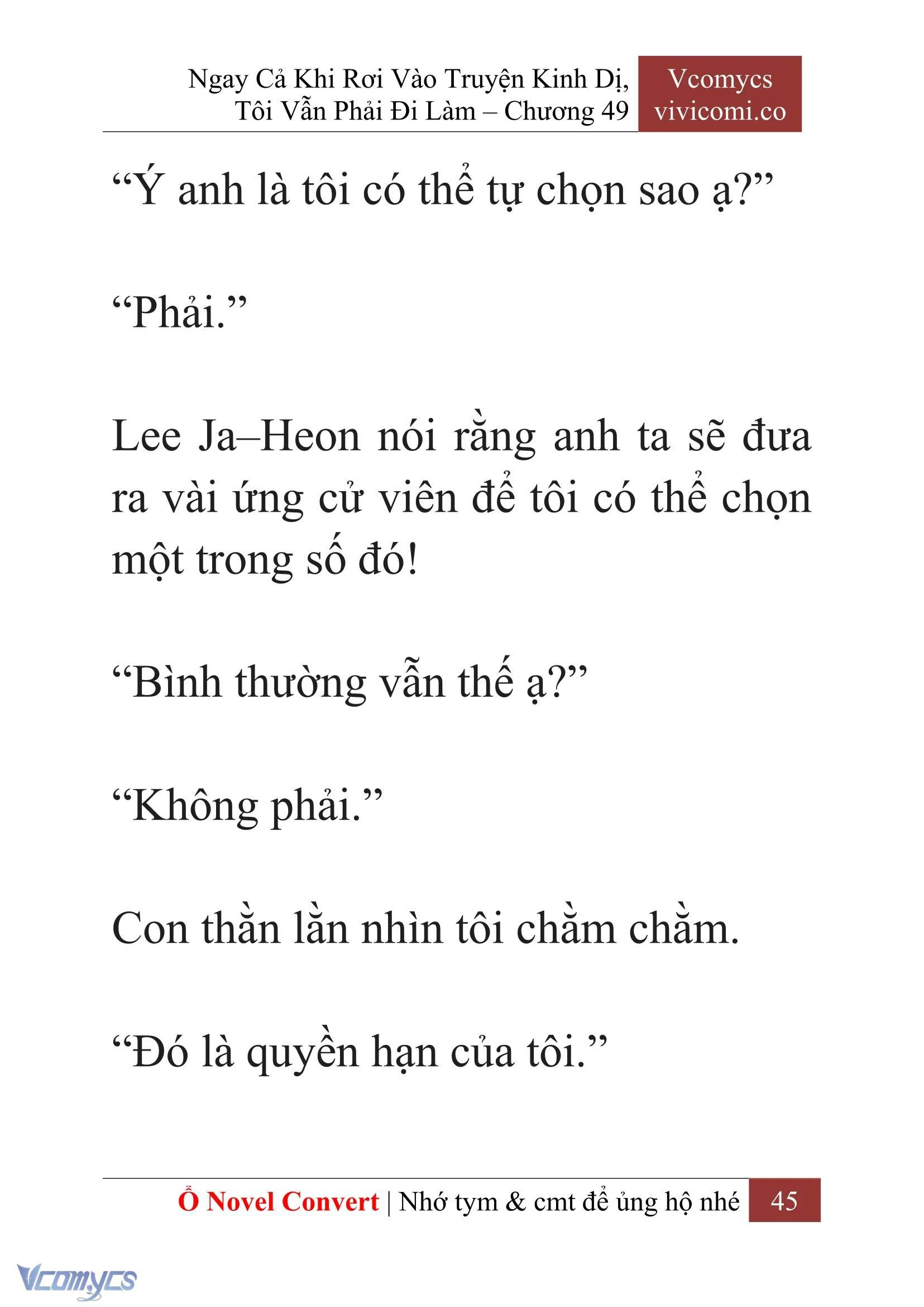 [Novel] Ngay Cả Khi Rơi Vào Truyện Kinh Dị, Tôi Vẫn Phải Đi Làm Chapter  49 - 47