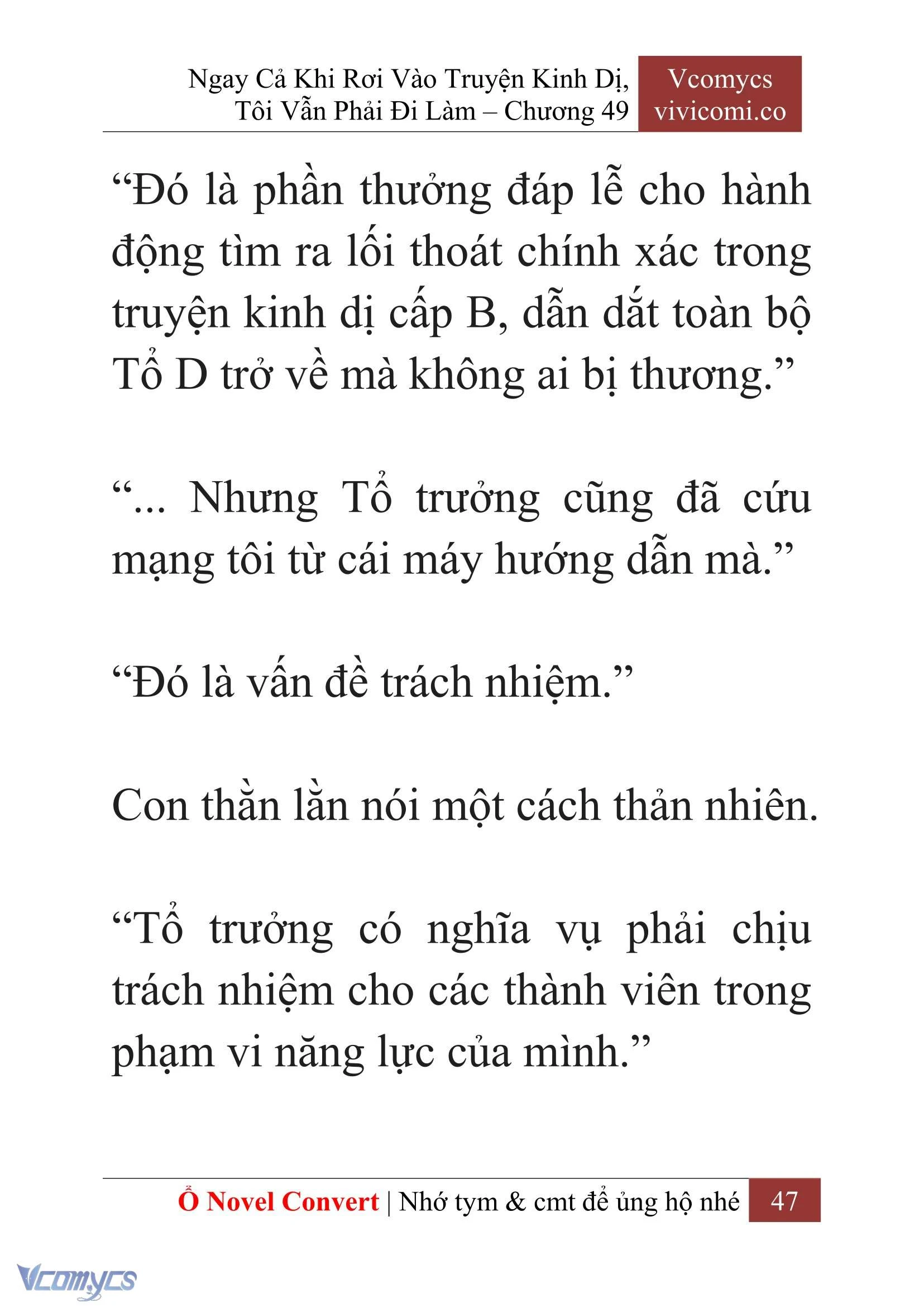 [Novel] Ngay Cả Khi Rơi Vào Truyện Kinh Dị, Tôi Vẫn Phải Đi Làm Chapter  49 - 49