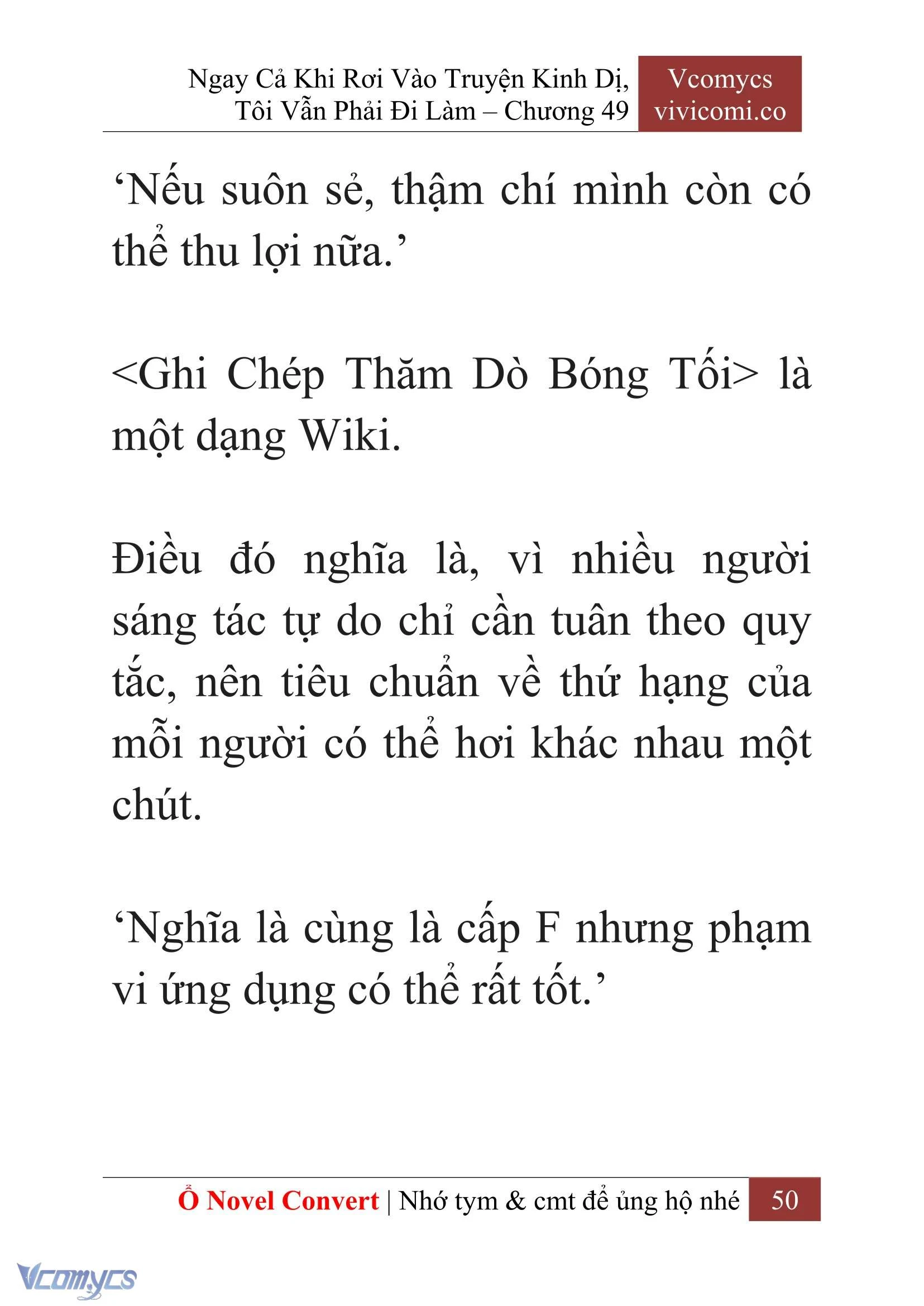 [Novel] Ngay Cả Khi Rơi Vào Truyện Kinh Dị, Tôi Vẫn Phải Đi Làm Chapter  49 - 52
