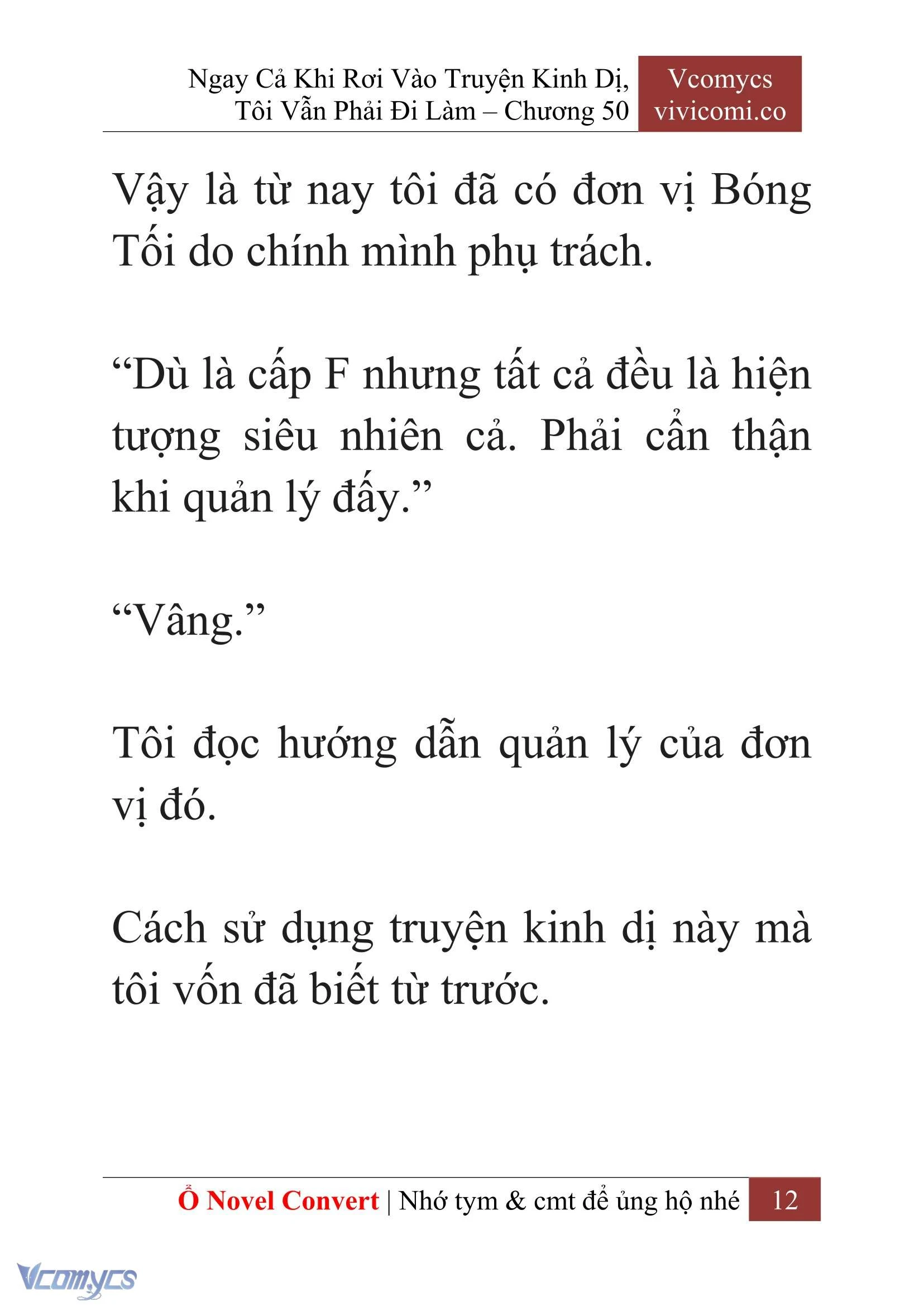 [Novel] Ngay Cả Khi Rơi Vào Truyện Kinh Dị, Tôi Vẫn Phải Đi Làm Chapter  50 - 14