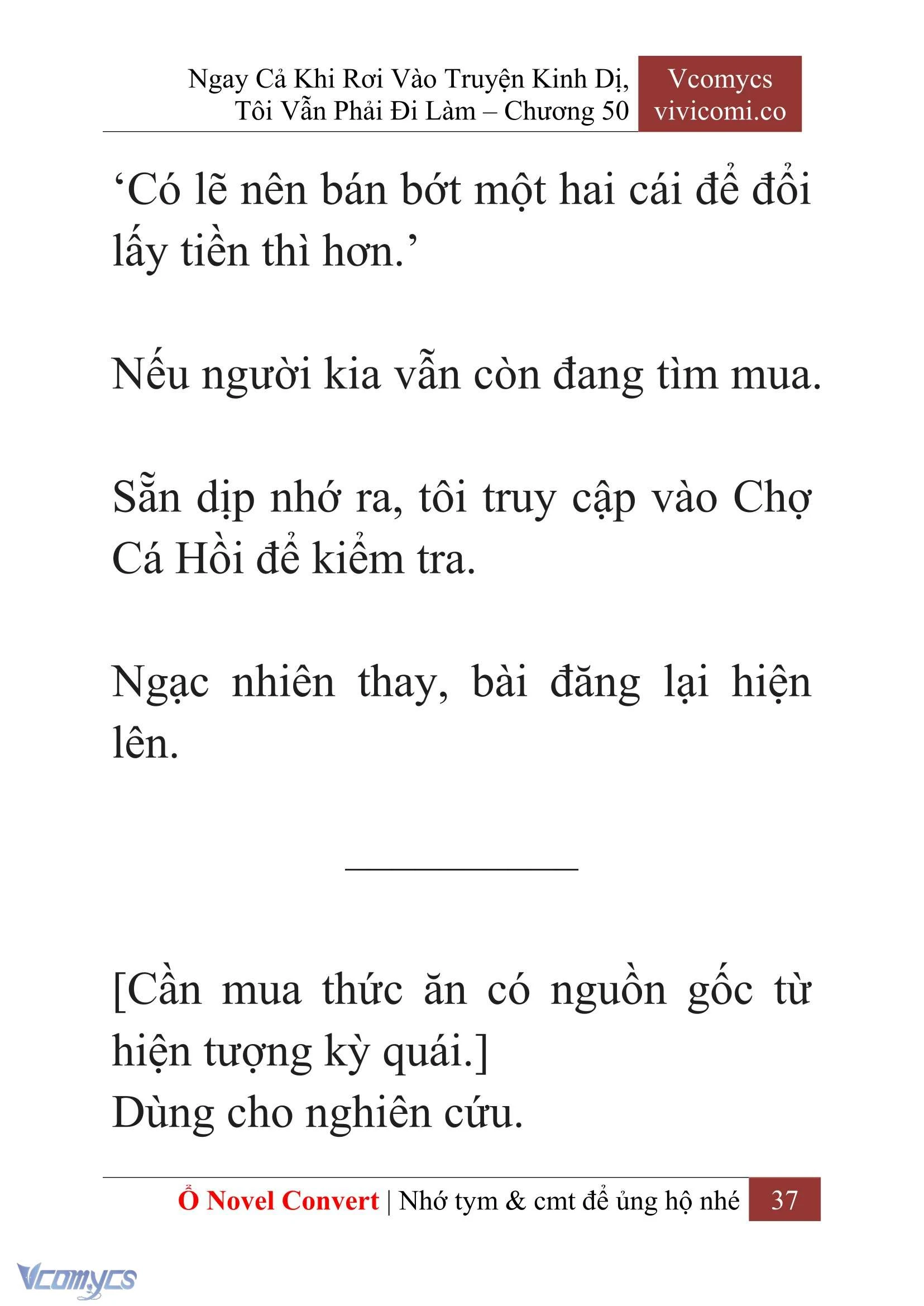 [Novel] Ngay Cả Khi Rơi Vào Truyện Kinh Dị, Tôi Vẫn Phải Đi Làm Chapter  50 - 39