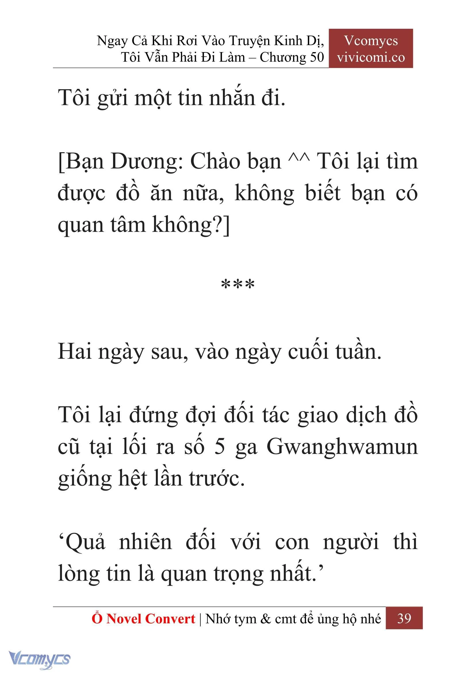 [Novel] Ngay Cả Khi Rơi Vào Truyện Kinh Dị, Tôi Vẫn Phải Đi Làm Chapter  50 - 41