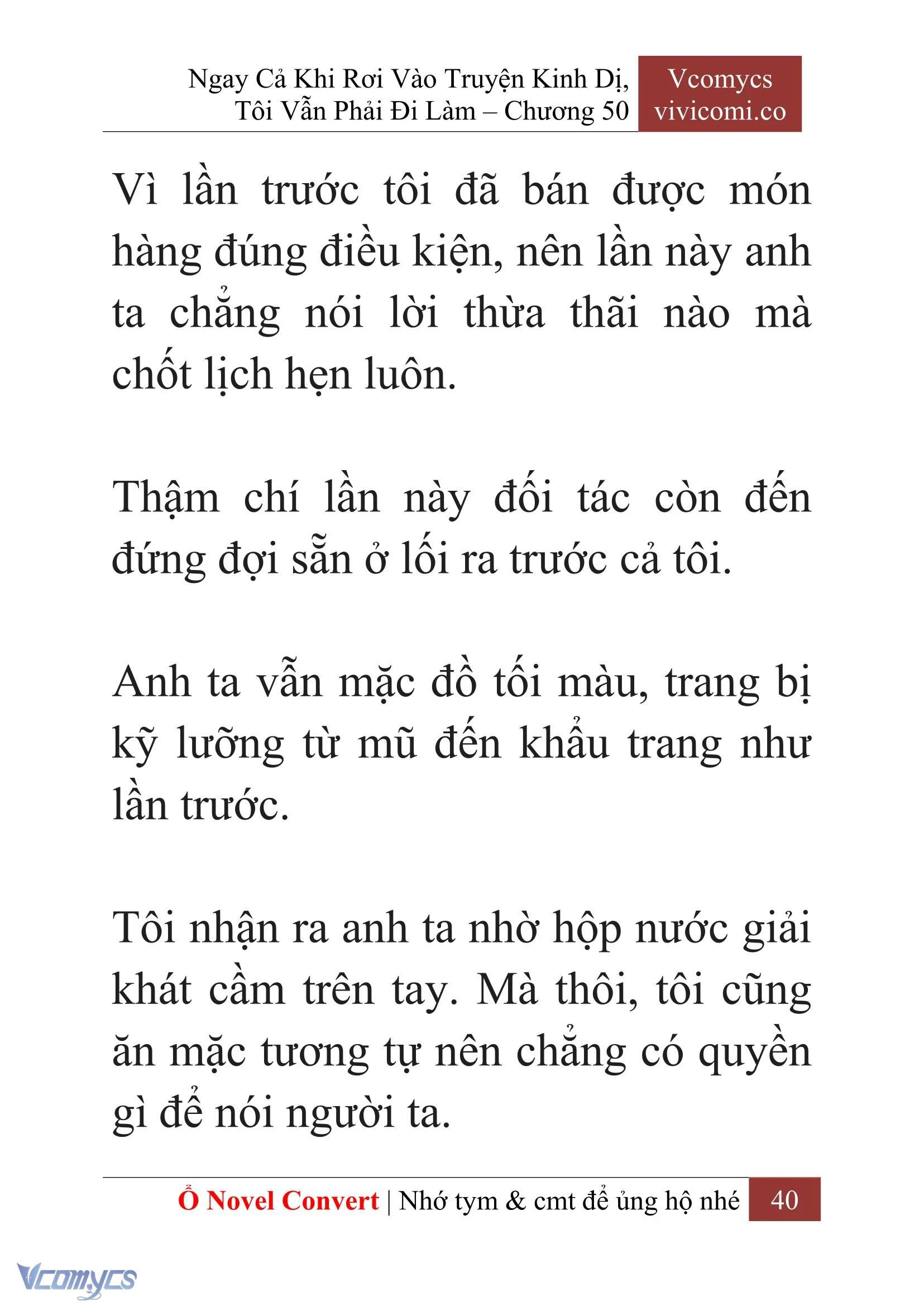 [Novel] Ngay Cả Khi Rơi Vào Truyện Kinh Dị, Tôi Vẫn Phải Đi Làm Chapter  50 - 42