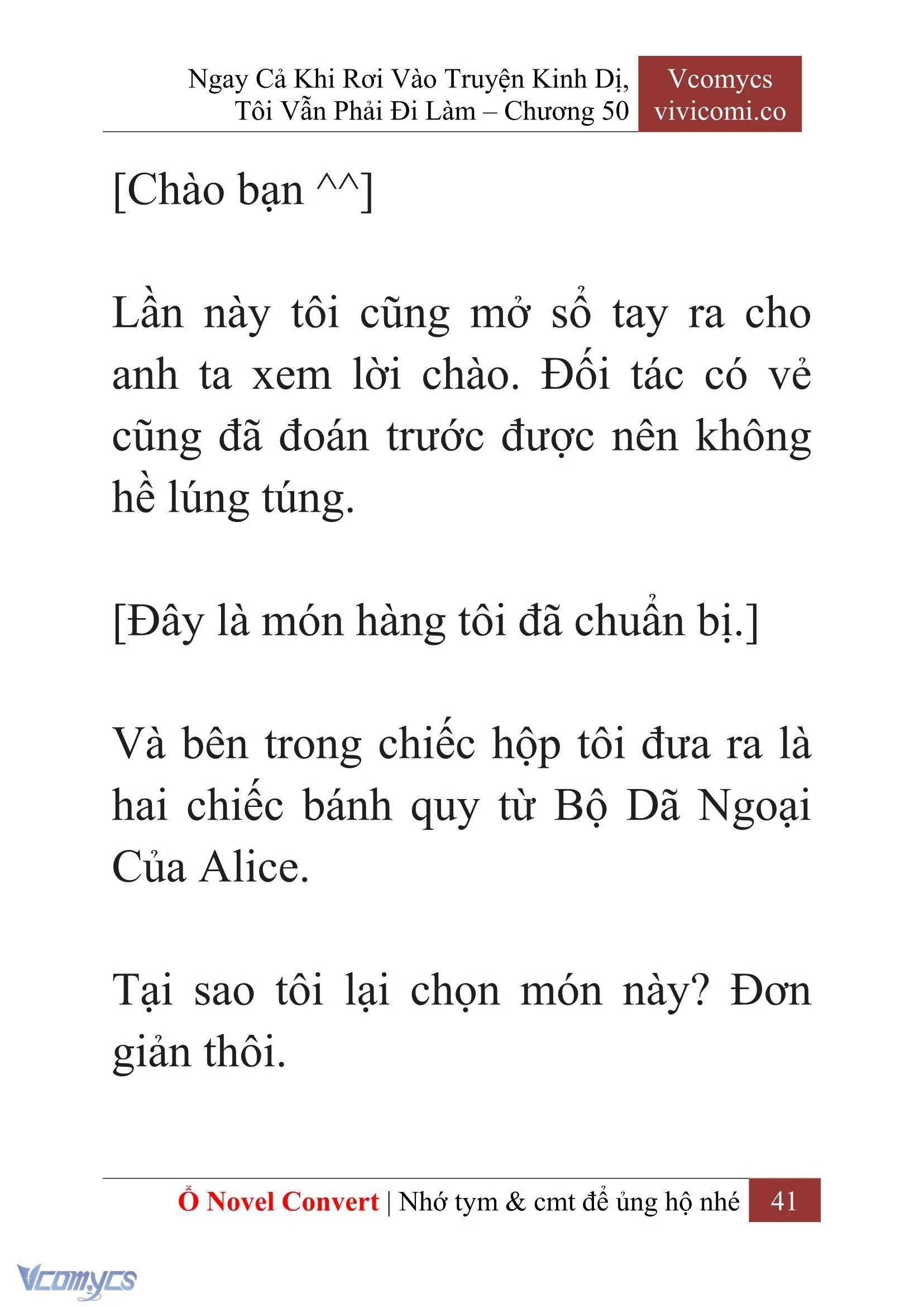 [Novel] Ngay Cả Khi Rơi Vào Truyện Kinh Dị, Tôi Vẫn Phải Đi Làm Chapter  50 - 43