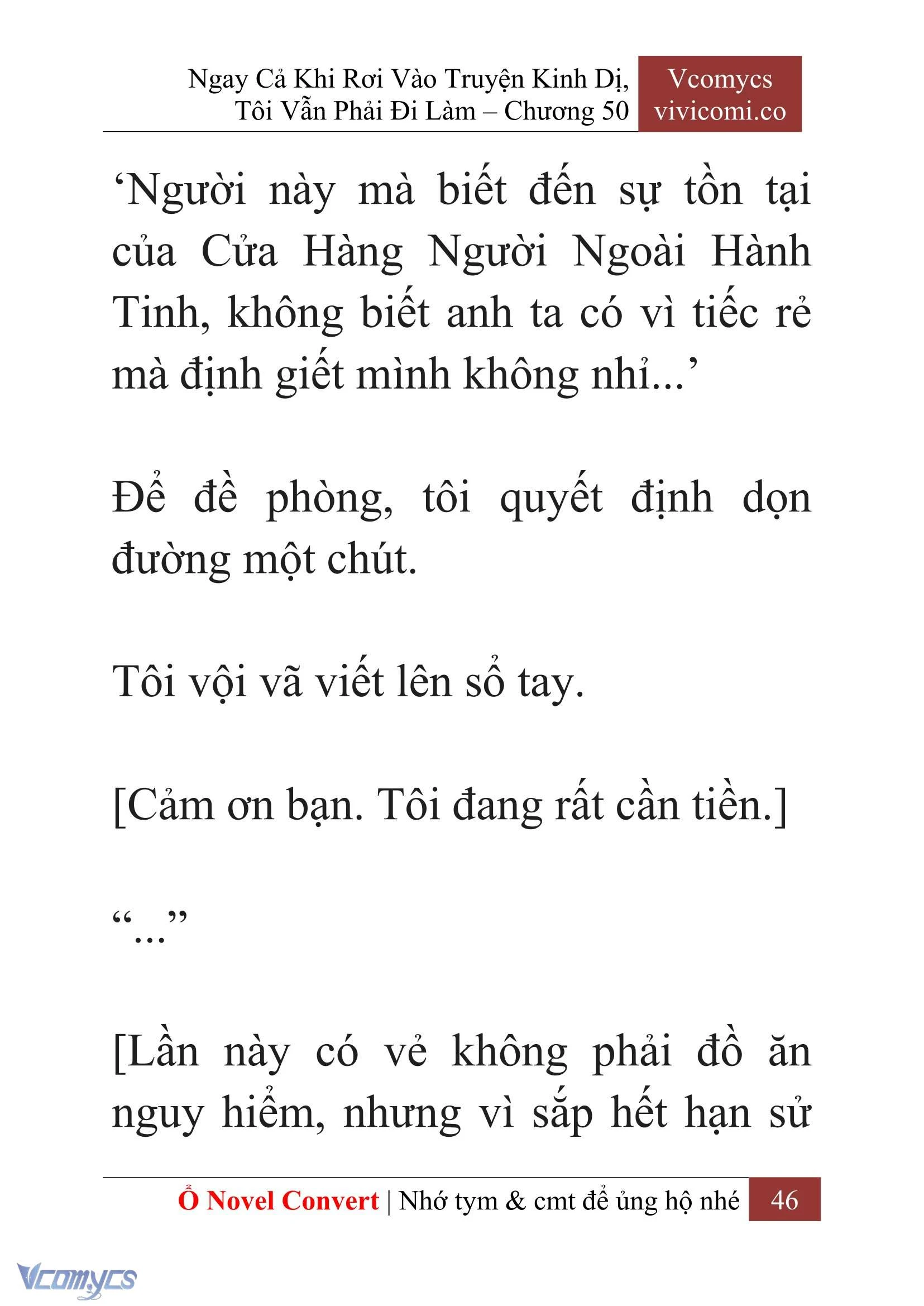 [Novel] Ngay Cả Khi Rơi Vào Truyện Kinh Dị, Tôi Vẫn Phải Đi Làm Chapter  50 - 48