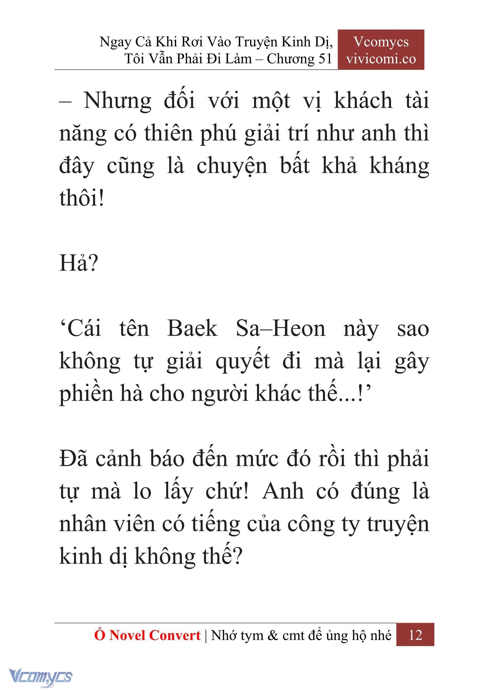 [Novel] Ngay Cả Khi Rơi Vào Truyện Kinh Dị, Tôi Vẫn Phải Đi Làm Chapter  51 - 14