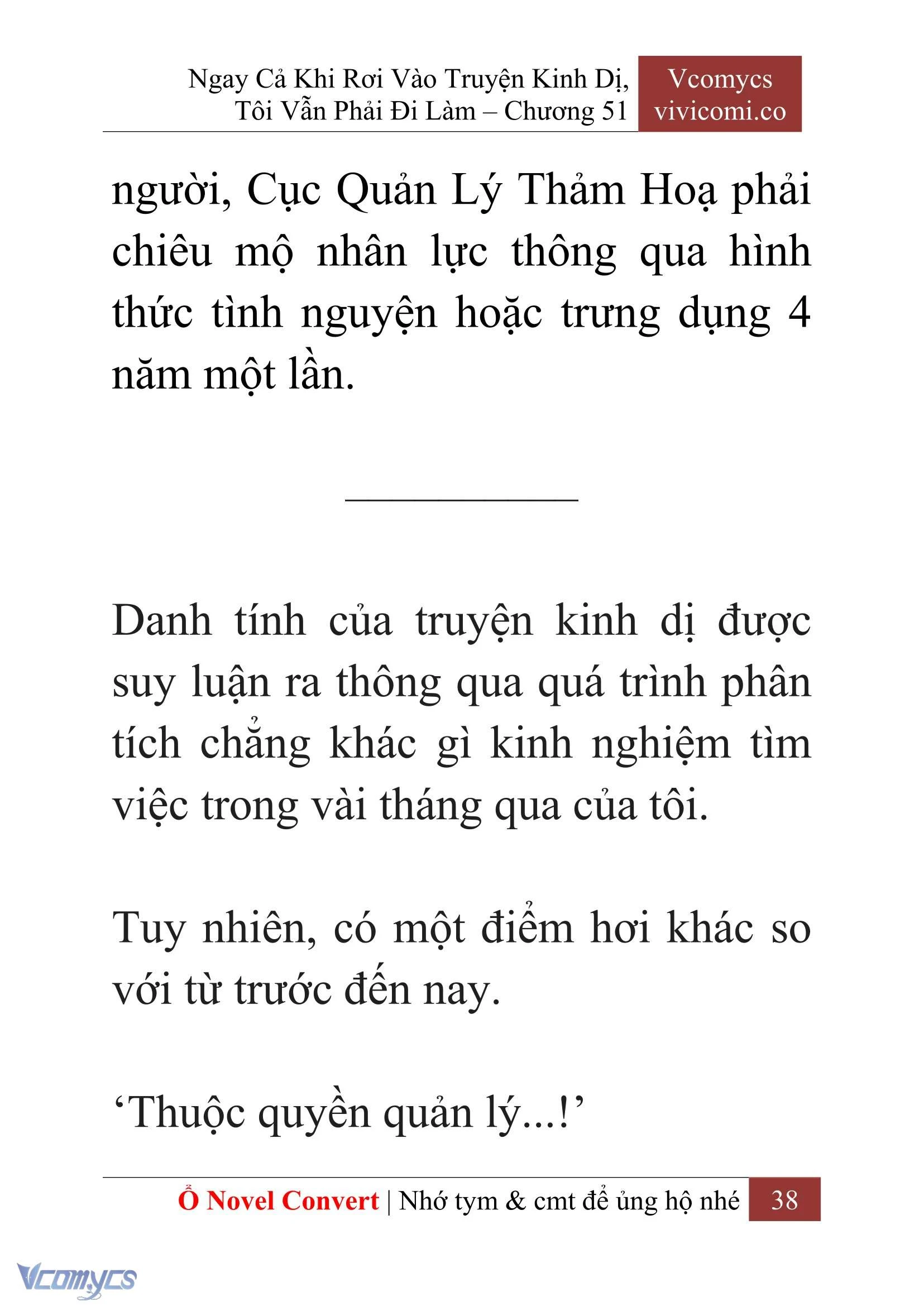 [Novel] Ngay Cả Khi Rơi Vào Truyện Kinh Dị, Tôi Vẫn Phải Đi Làm Chapter  51 - 40