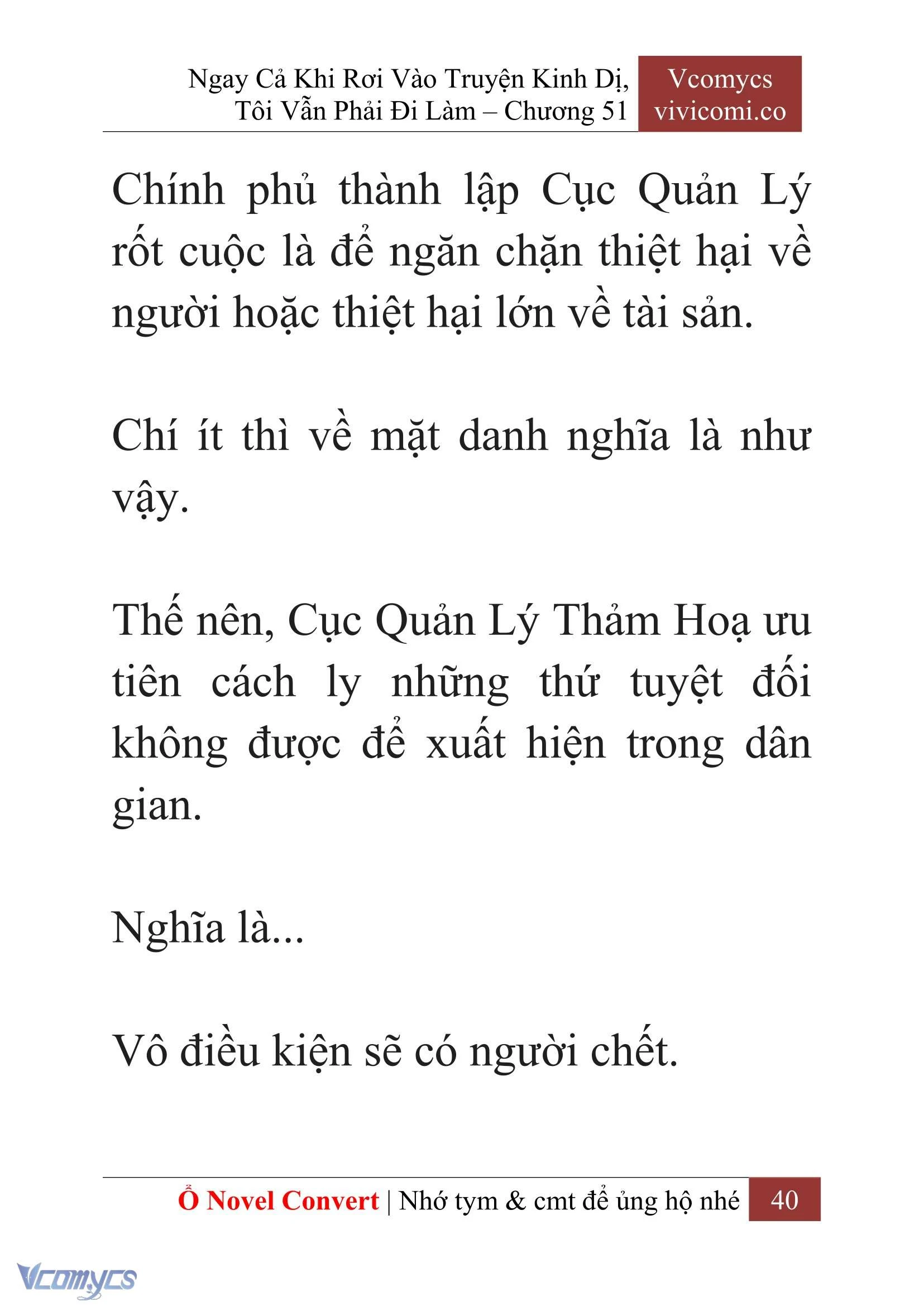 [Novel] Ngay Cả Khi Rơi Vào Truyện Kinh Dị, Tôi Vẫn Phải Đi Làm Chapter  51 - 42