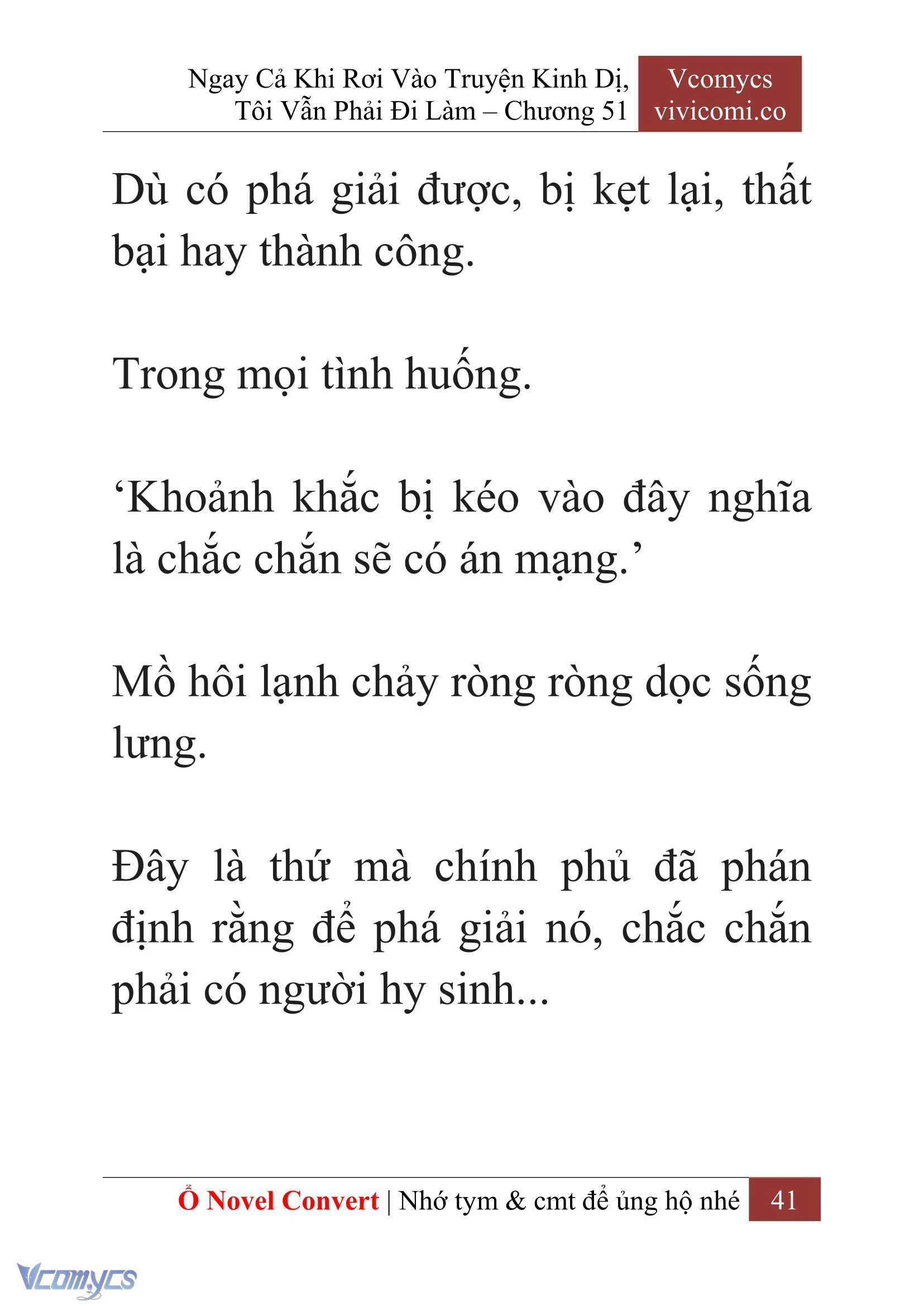 [Novel] Ngay Cả Khi Rơi Vào Truyện Kinh Dị, Tôi Vẫn Phải Đi Làm Chapter  51 - 43