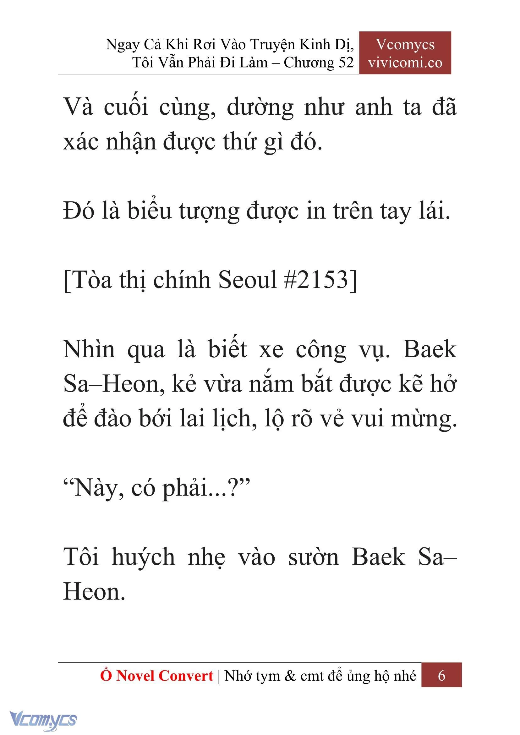 [Novel] Ngay Cả Khi Rơi Vào Truyện Kinh Dị, Tôi Vẫn Phải Đi Làm Chapter  52 - 8