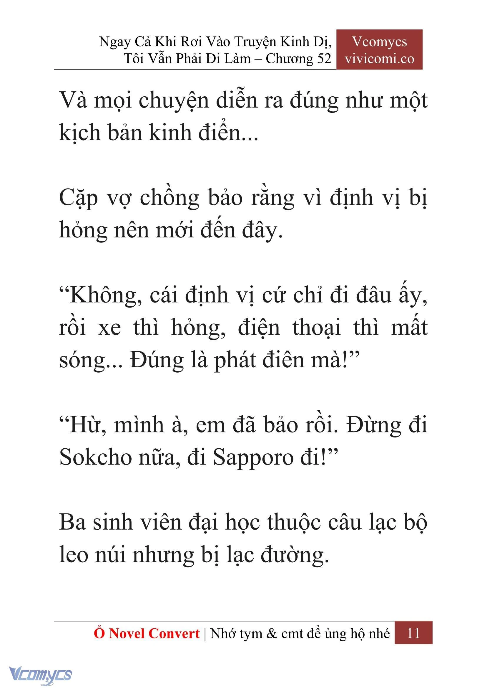 [Novel] Ngay Cả Khi Rơi Vào Truyện Kinh Dị, Tôi Vẫn Phải Đi Làm Chapter  52 - 13
