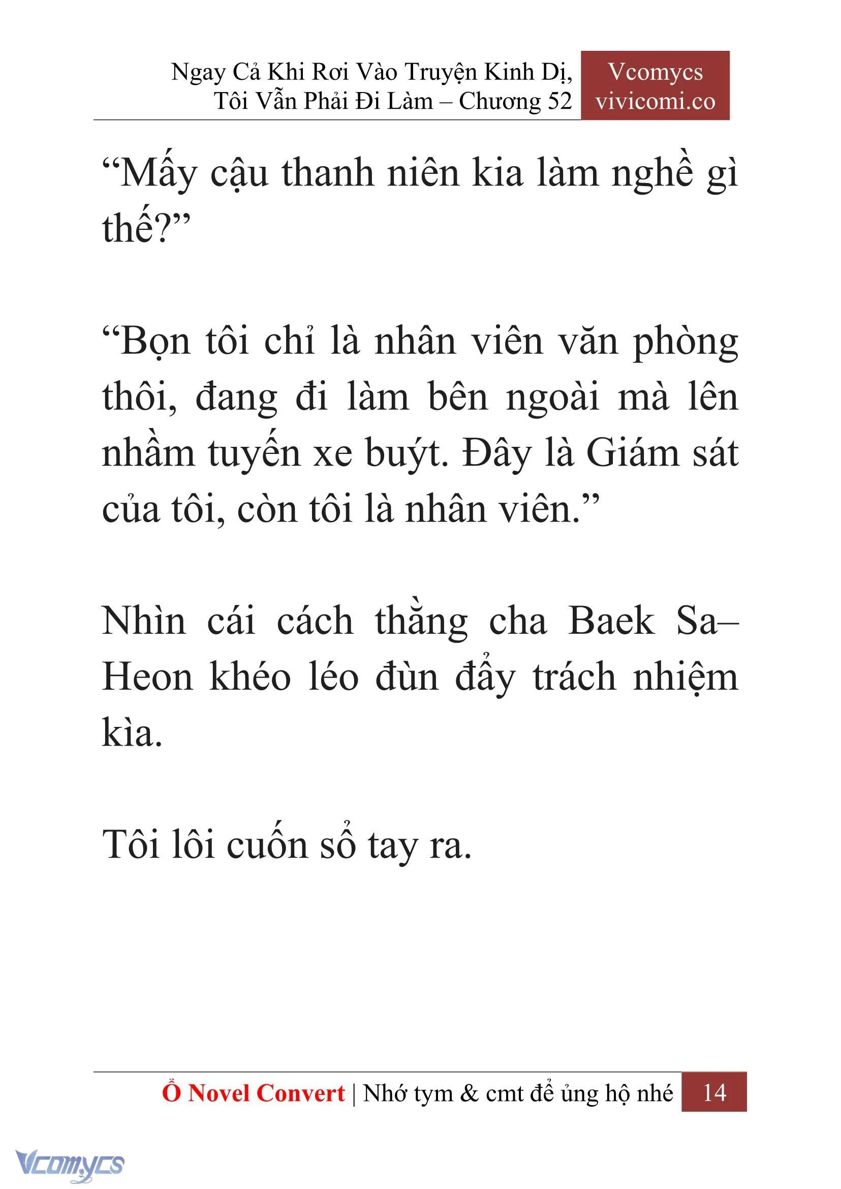 [Novel] Ngay Cả Khi Rơi Vào Truyện Kinh Dị, Tôi Vẫn Phải Đi Làm Chapter  52 - 16