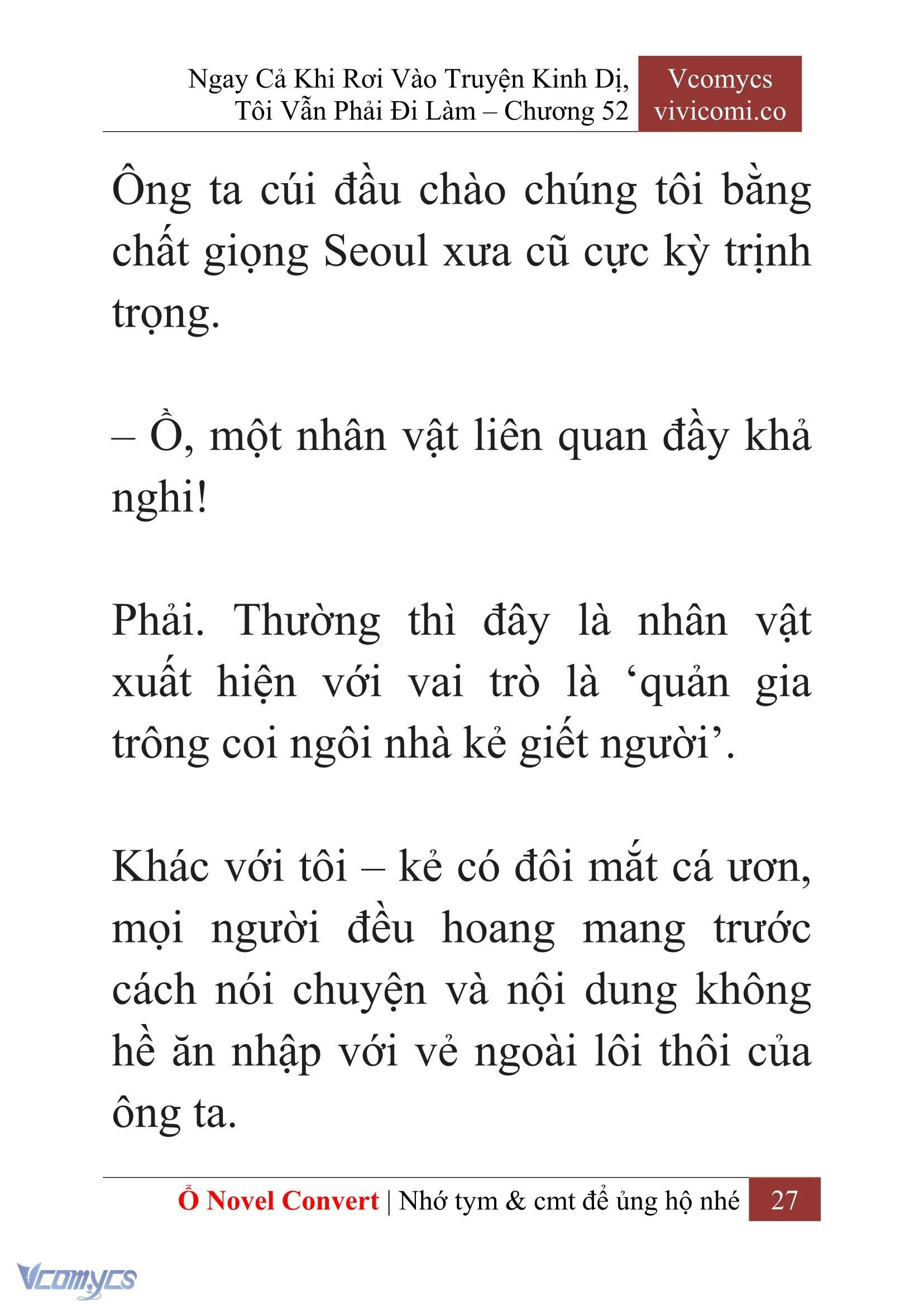 [Novel] Ngay Cả Khi Rơi Vào Truyện Kinh Dị, Tôi Vẫn Phải Đi Làm Chapter  52 - 29