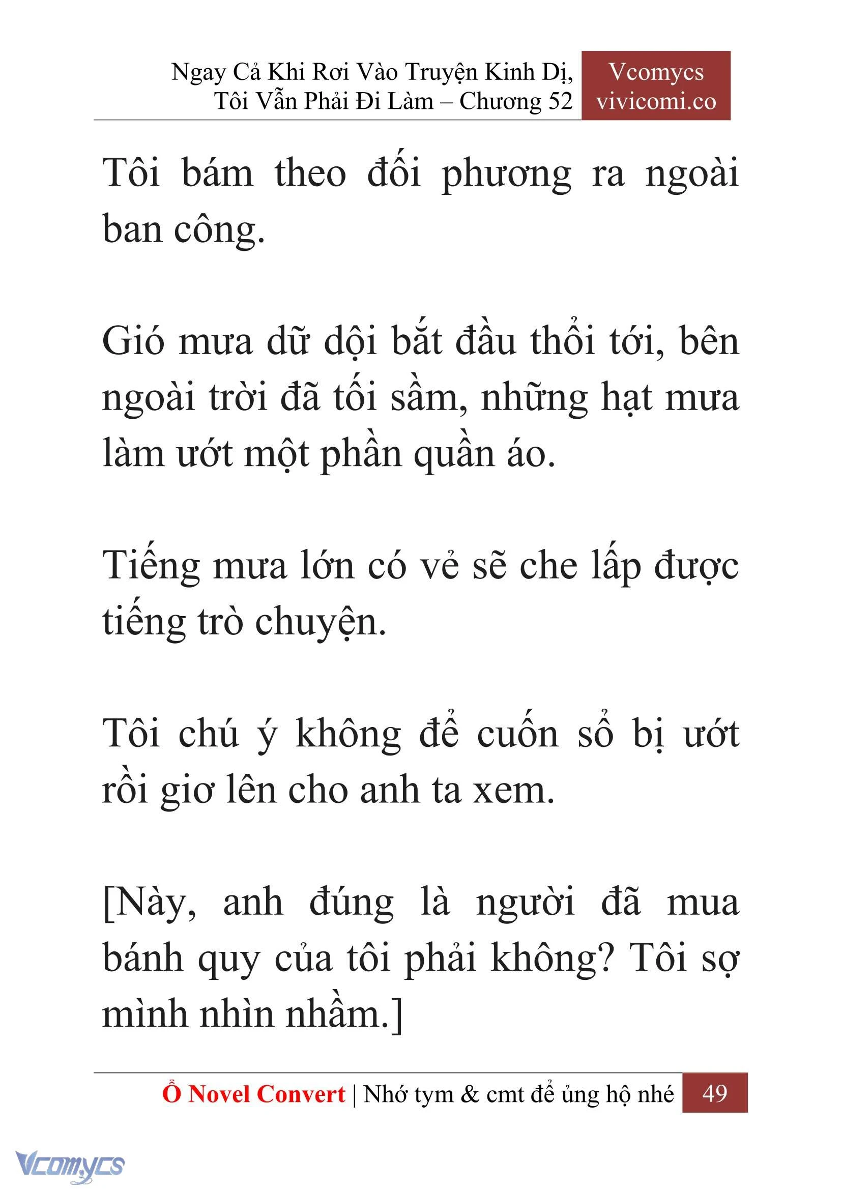 [Novel] Ngay Cả Khi Rơi Vào Truyện Kinh Dị, Tôi Vẫn Phải Đi Làm Chapter  52 - 51