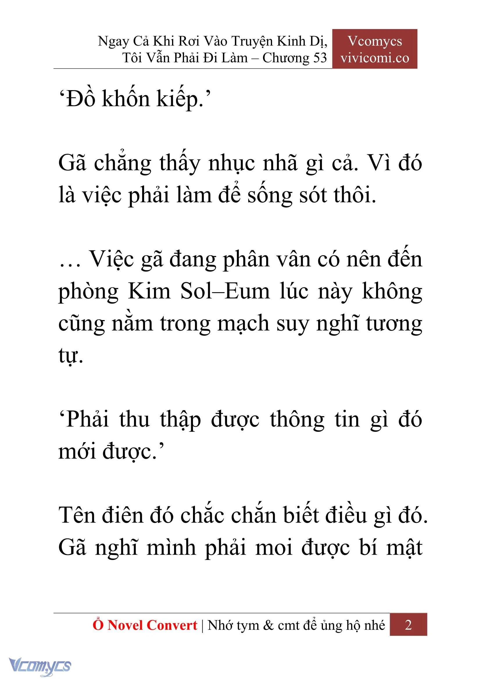 [Novel] Ngay Cả Khi Rơi Vào Truyện Kinh Dị, Tôi Vẫn Phải Đi Làm Chapter  53 - 4