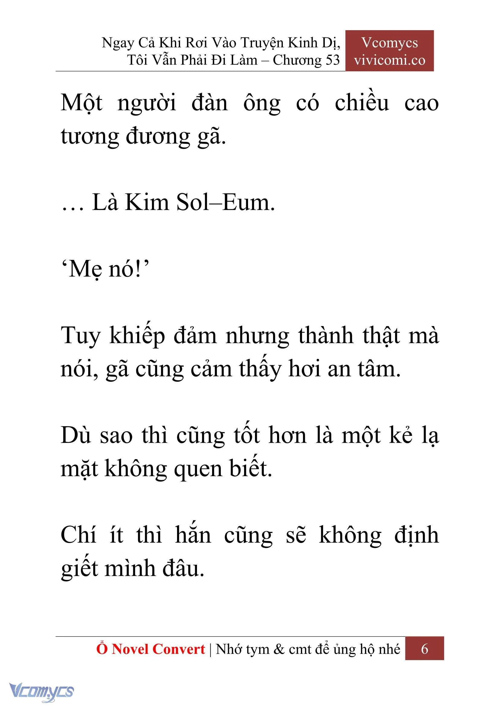 [Novel] Ngay Cả Khi Rơi Vào Truyện Kinh Dị, Tôi Vẫn Phải Đi Làm Chapter  53 - 8