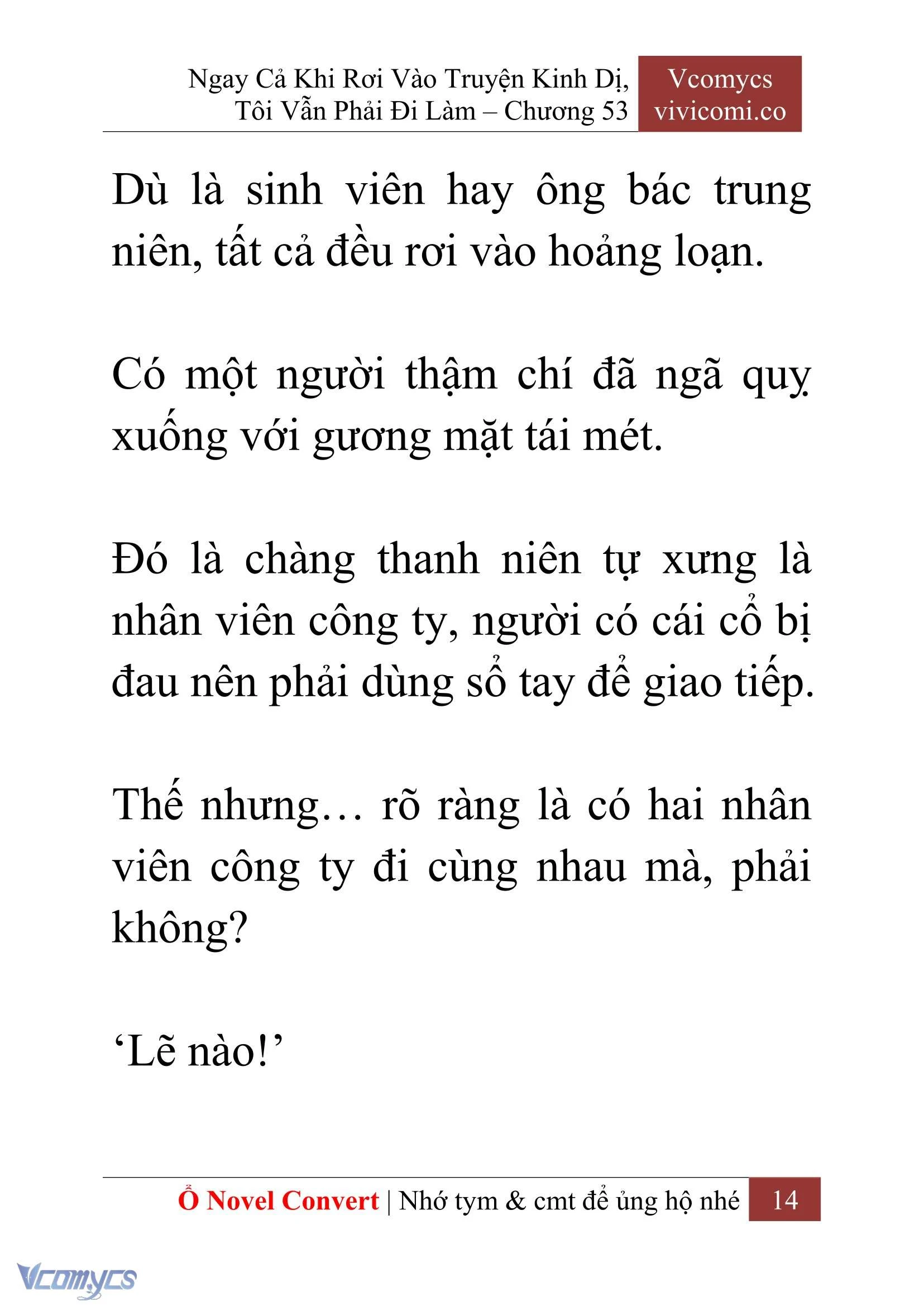 [Novel] Ngay Cả Khi Rơi Vào Truyện Kinh Dị, Tôi Vẫn Phải Đi Làm Chapter  53 - 16