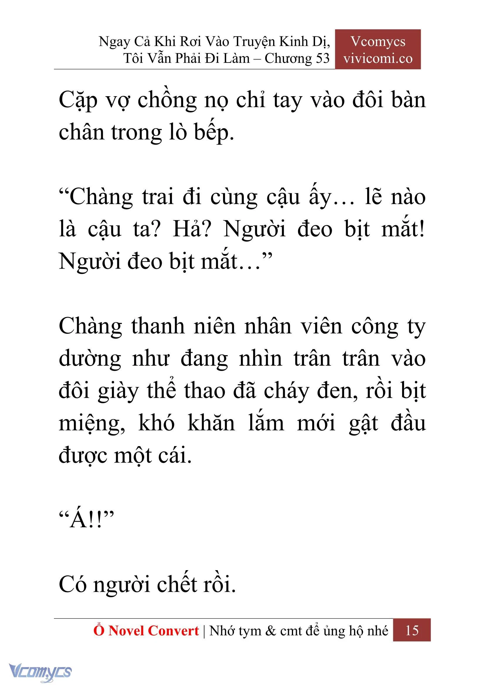 [Novel] Ngay Cả Khi Rơi Vào Truyện Kinh Dị, Tôi Vẫn Phải Đi Làm Chapter  53 - 17