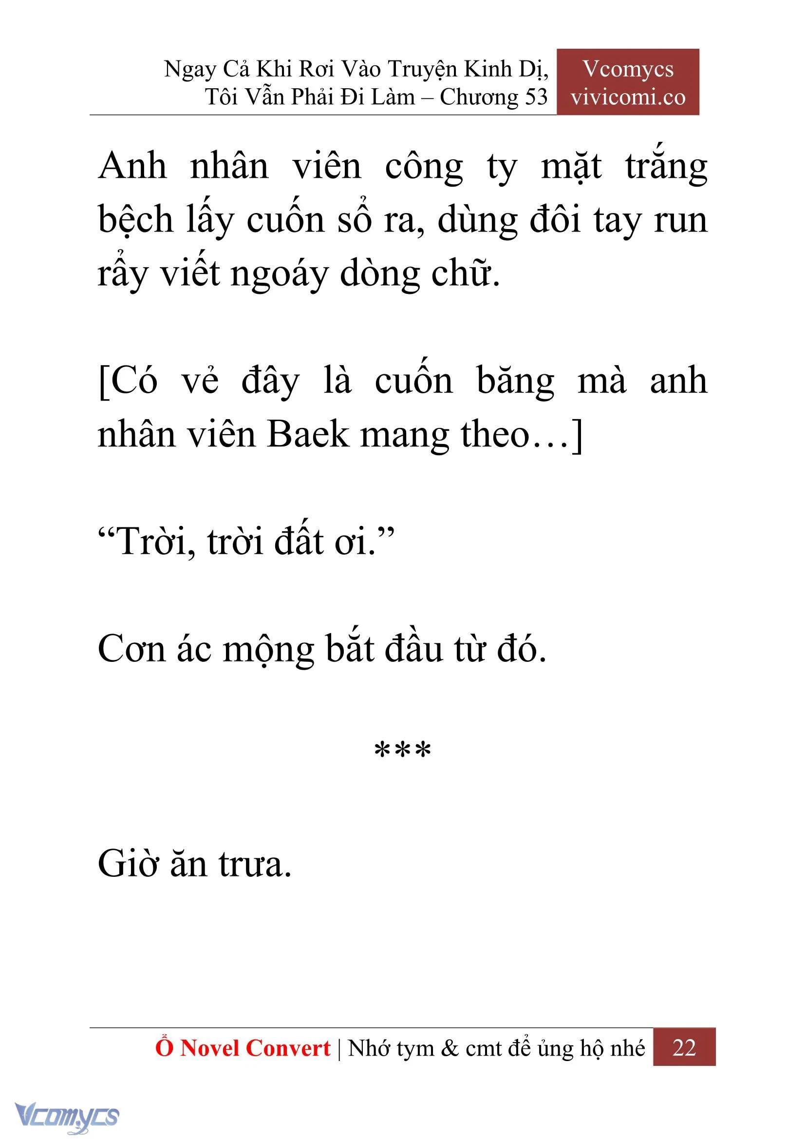 [Novel] Ngay Cả Khi Rơi Vào Truyện Kinh Dị, Tôi Vẫn Phải Đi Làm Chapter  53 - 24