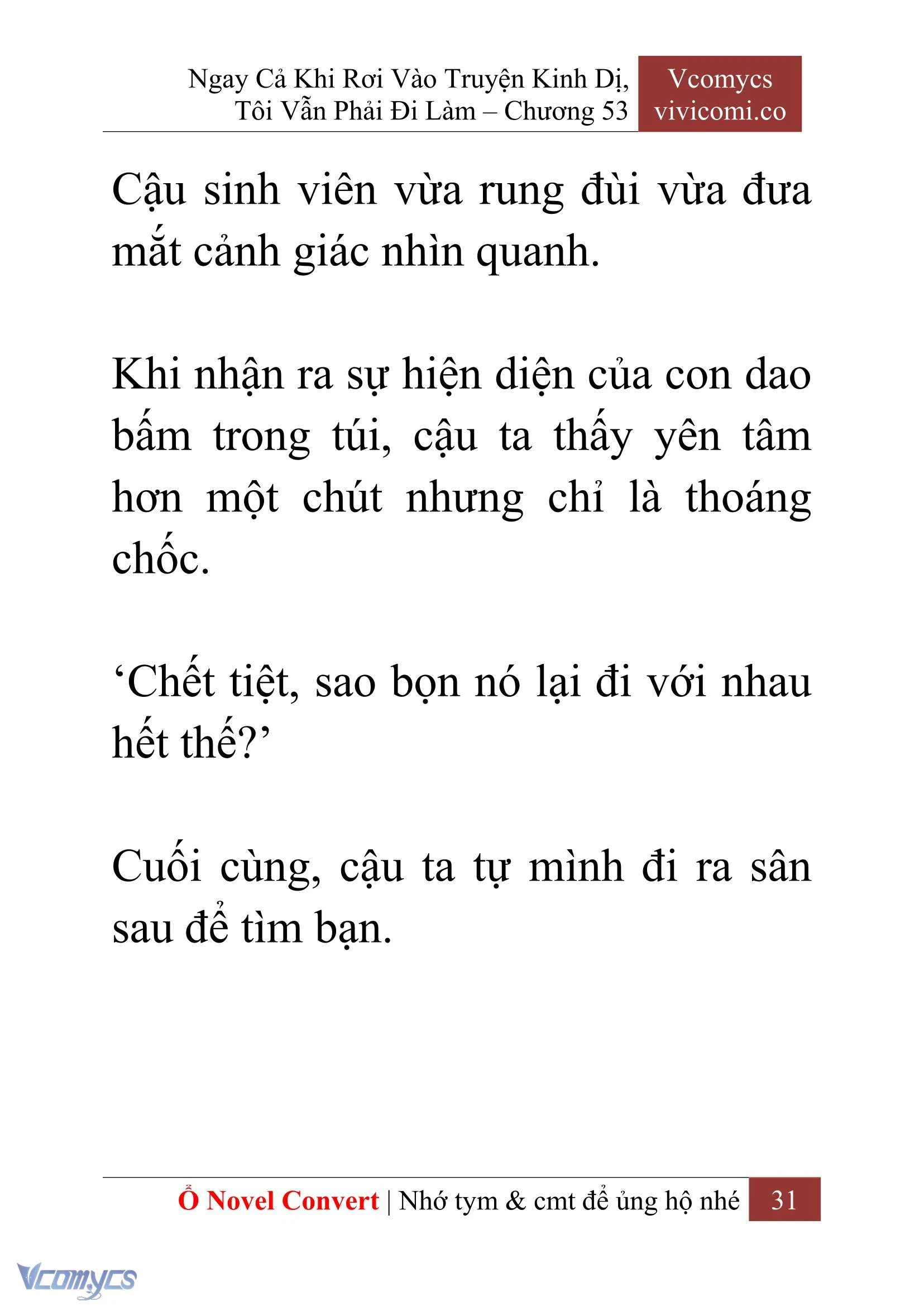 [Novel] Ngay Cả Khi Rơi Vào Truyện Kinh Dị, Tôi Vẫn Phải Đi Làm Chapter  53 - 33